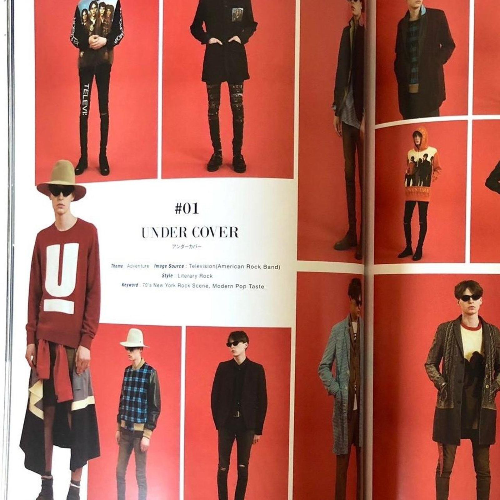 Engineered Garments × Jun Takahashi × Undercover Gap press Magazine Jun Takahashi Engineered Garments & more Size ONE SIZE - 2 Thumbnail