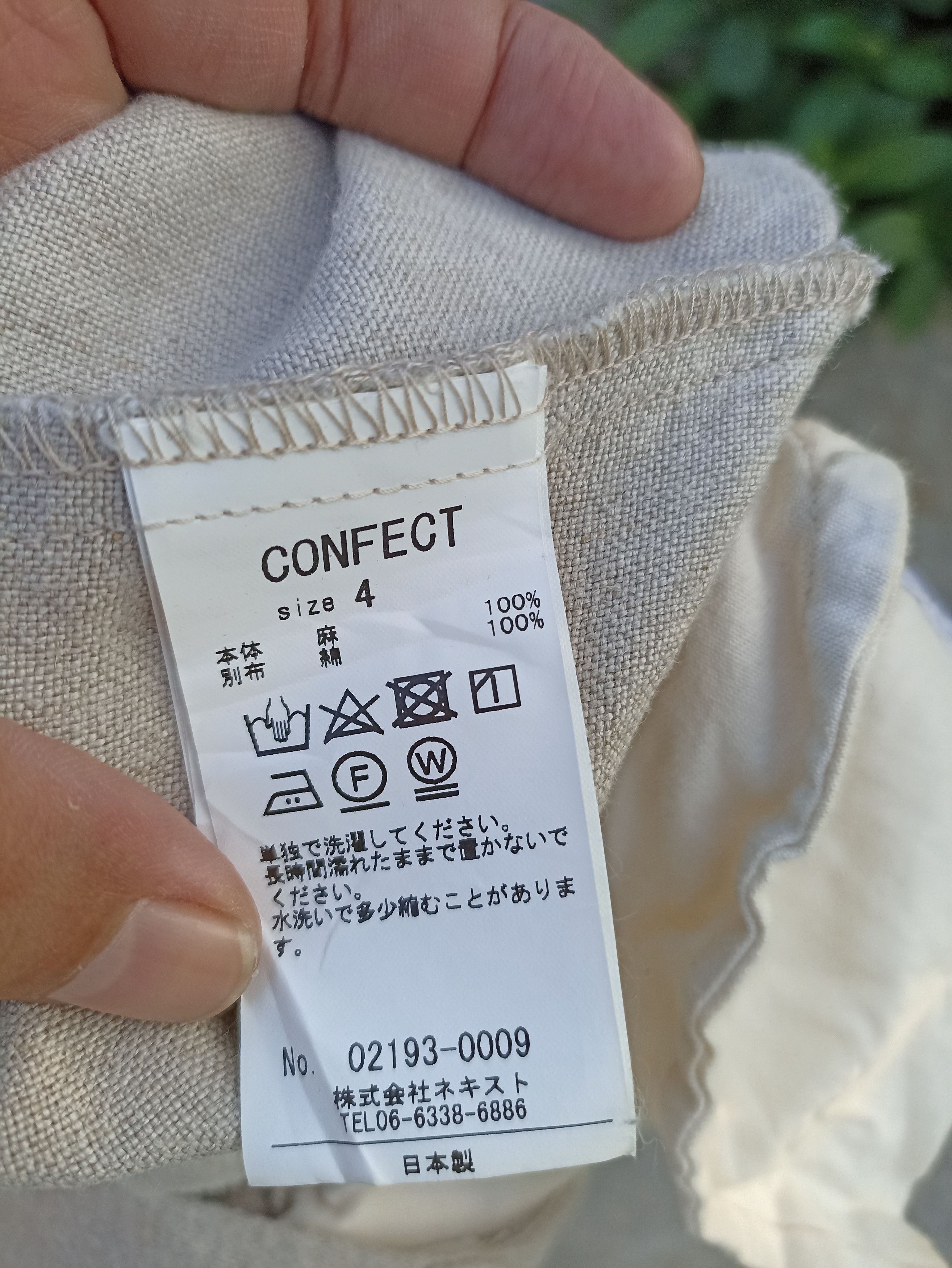 CONFECT CONFECT pants Confect linen pants Size US 38 / EU 54 - 8 Thumbnail