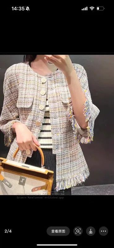 Chanel Chanel Multicolor Cotton Cardigan for Women . Size S / US 4 / IT 40 - 7 Thumbnail