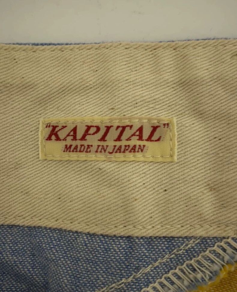 Kapital Kapital Size1 Stand-of-print color-blocked skirt Size 25" / US 0 / IT 36 - 6 Thumbnail
