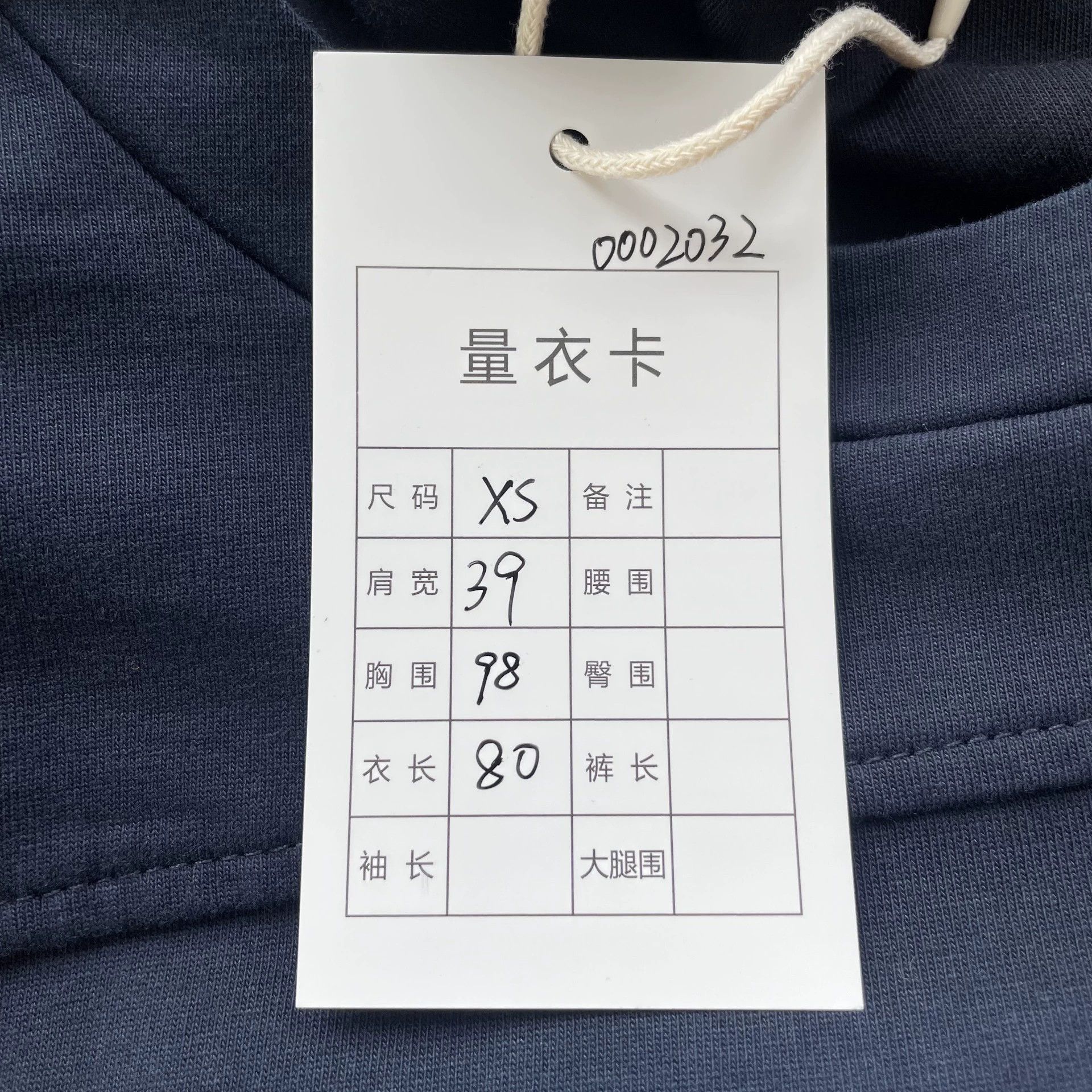Moncler Moncler Embroidered Logo Colorblock Dress Navy XS 99 New Size XS / US 0-2 / IT 36-38 - 9 Thumbnail