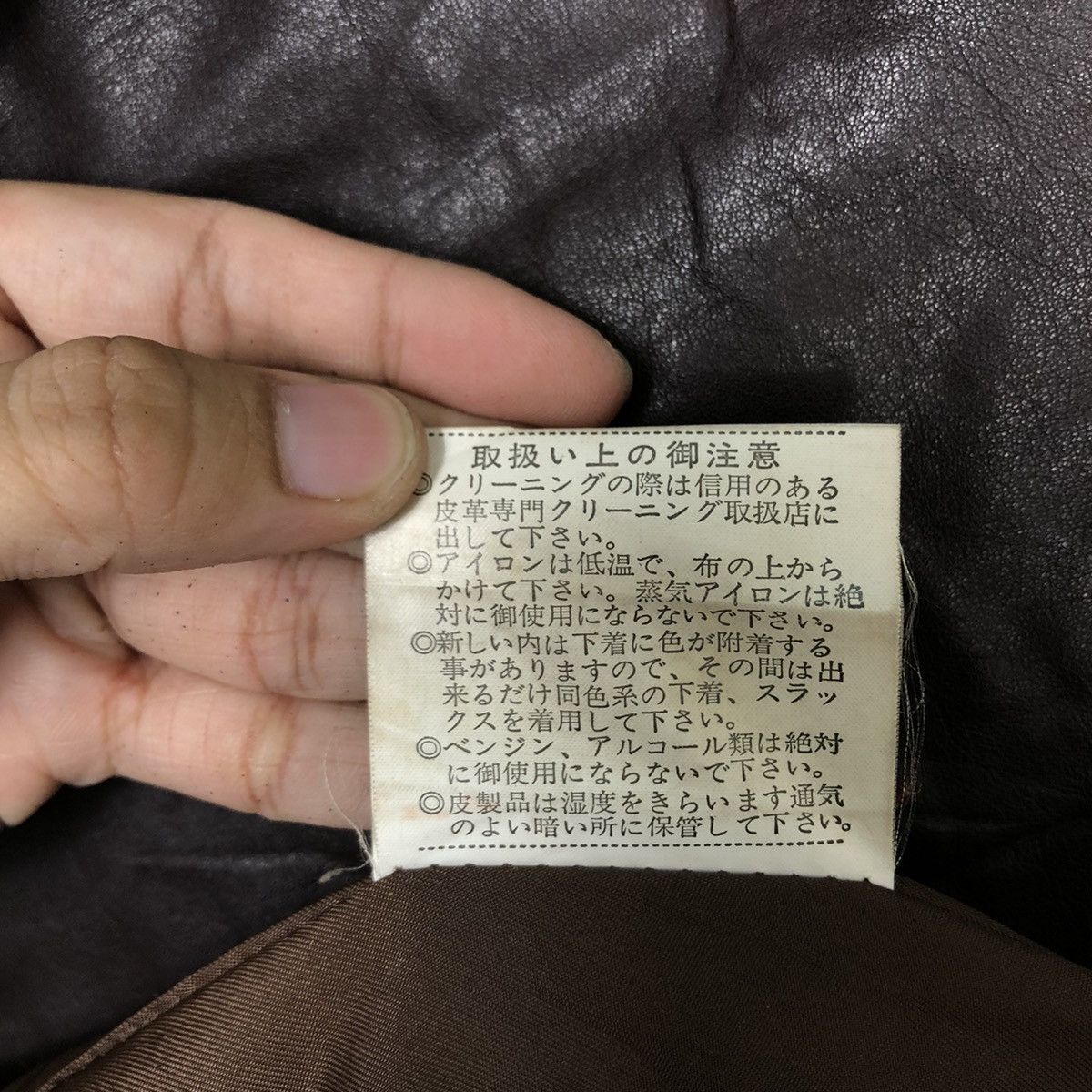 Genuine Leather 🔥90’s Double Breast Genuine Leather Jacket Rick Owens Size US L / EU 52-54 / 3 - 18 Thumbnail
