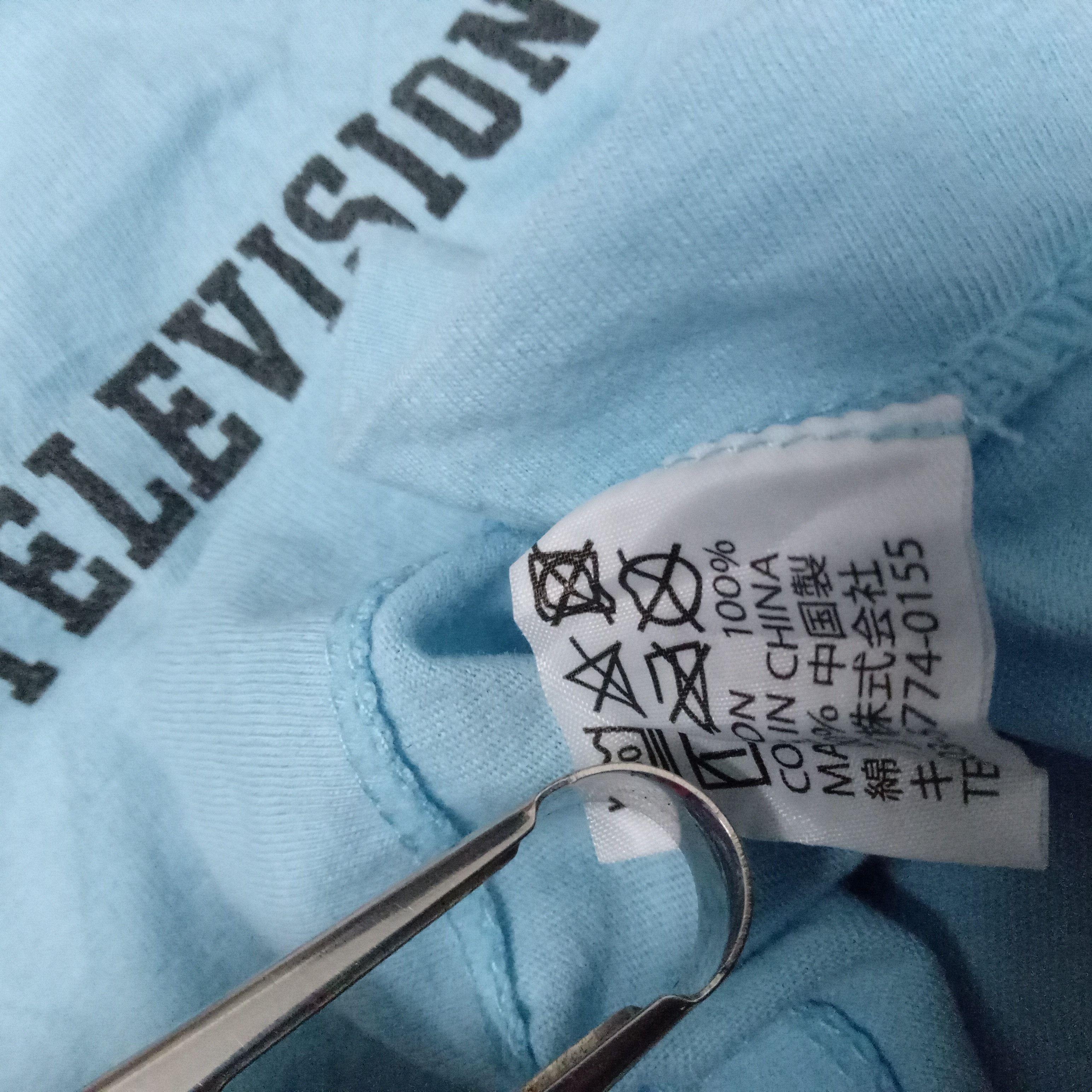 Japanese Brand 24 hour television flower tees Size XL / US 12-14 / IT 48-50 - 7 Thumbnail