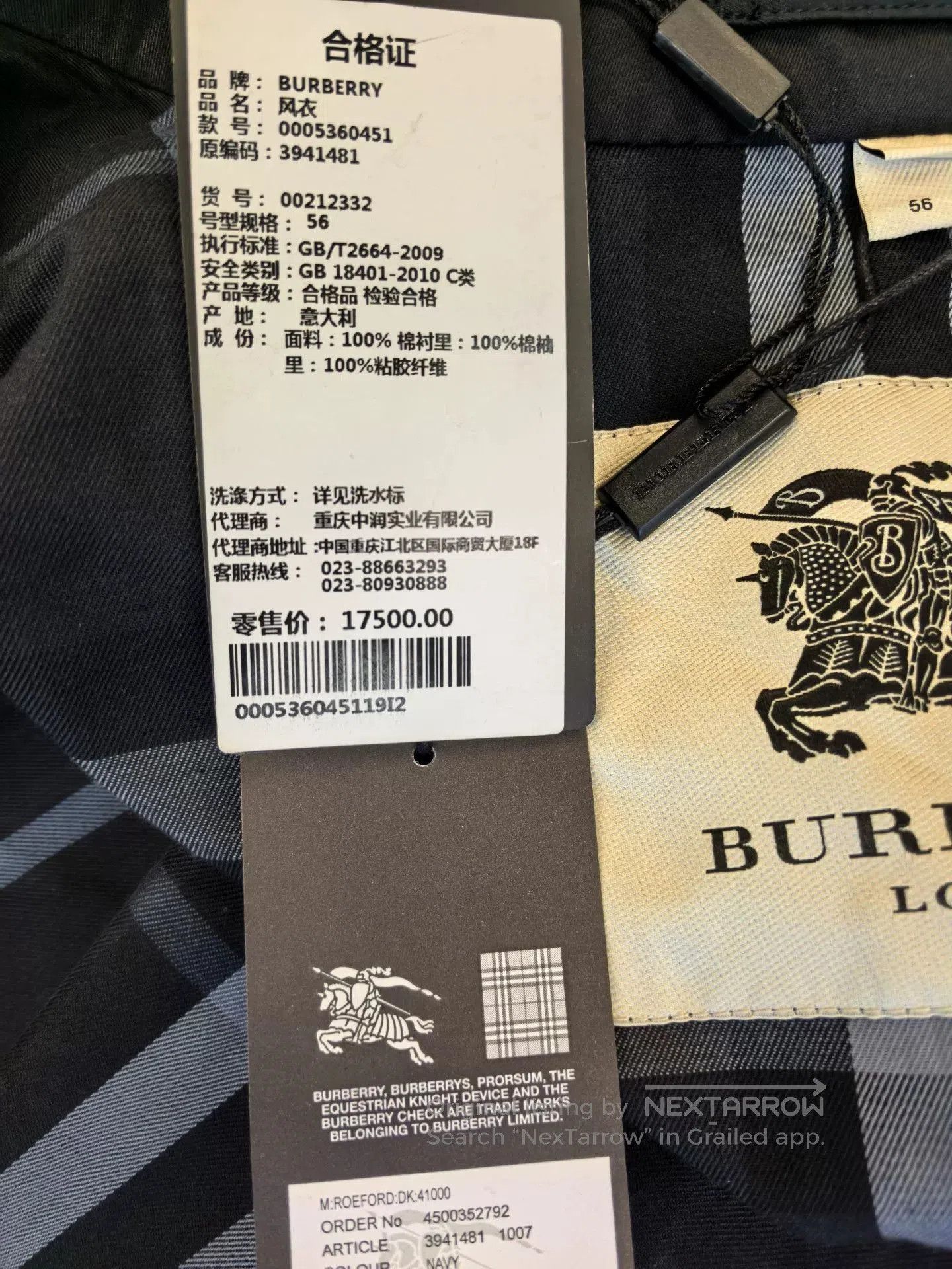 Burberry Burberry Men's Trench Coat in Black. Size US M / EU 48-50 / 2 - 8 Thumbnail