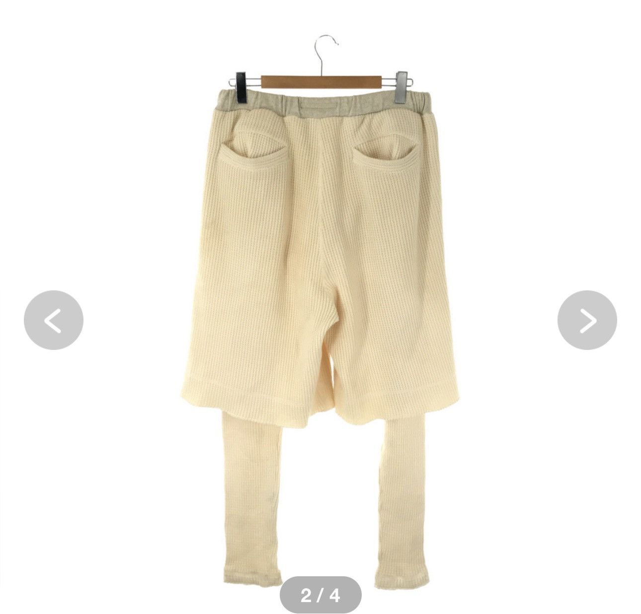 Sasquatchfabrix Sasquatchfabrix Haguremono Layered Pants – Japan / Rare Size US 34 / EU 50 - 9 Thumbnail