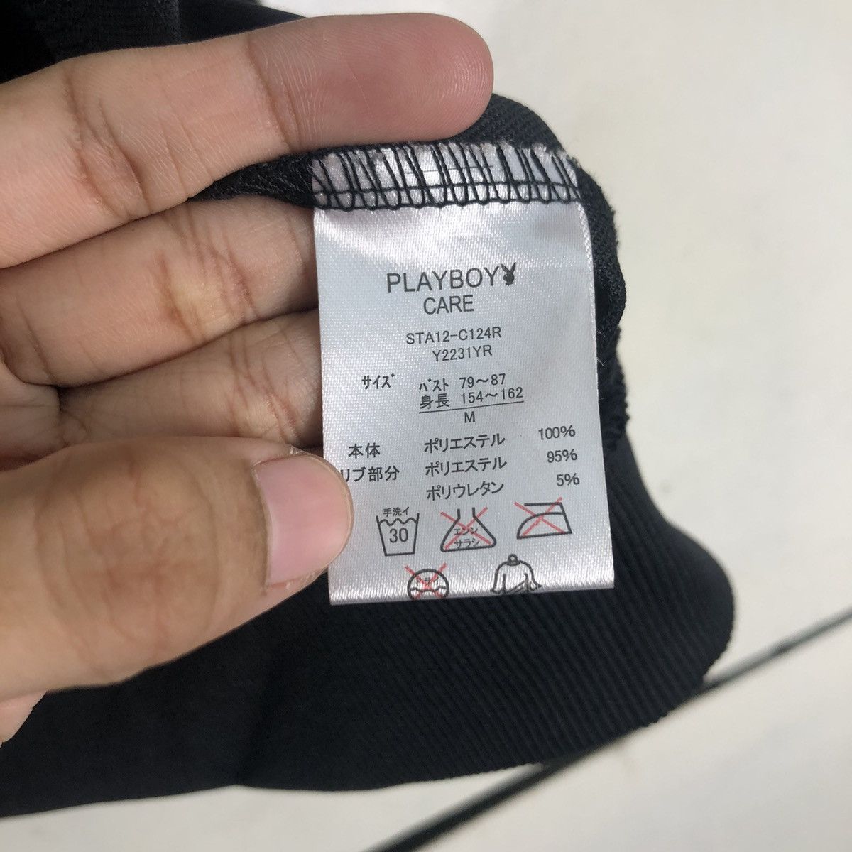 Japanese Brand × Playboy × Vintage Vintage Playboy Sweater Hoodie Sweater 90s Small #A1 Size US S / EU 44-46 / 1 - 15 Thumbnail