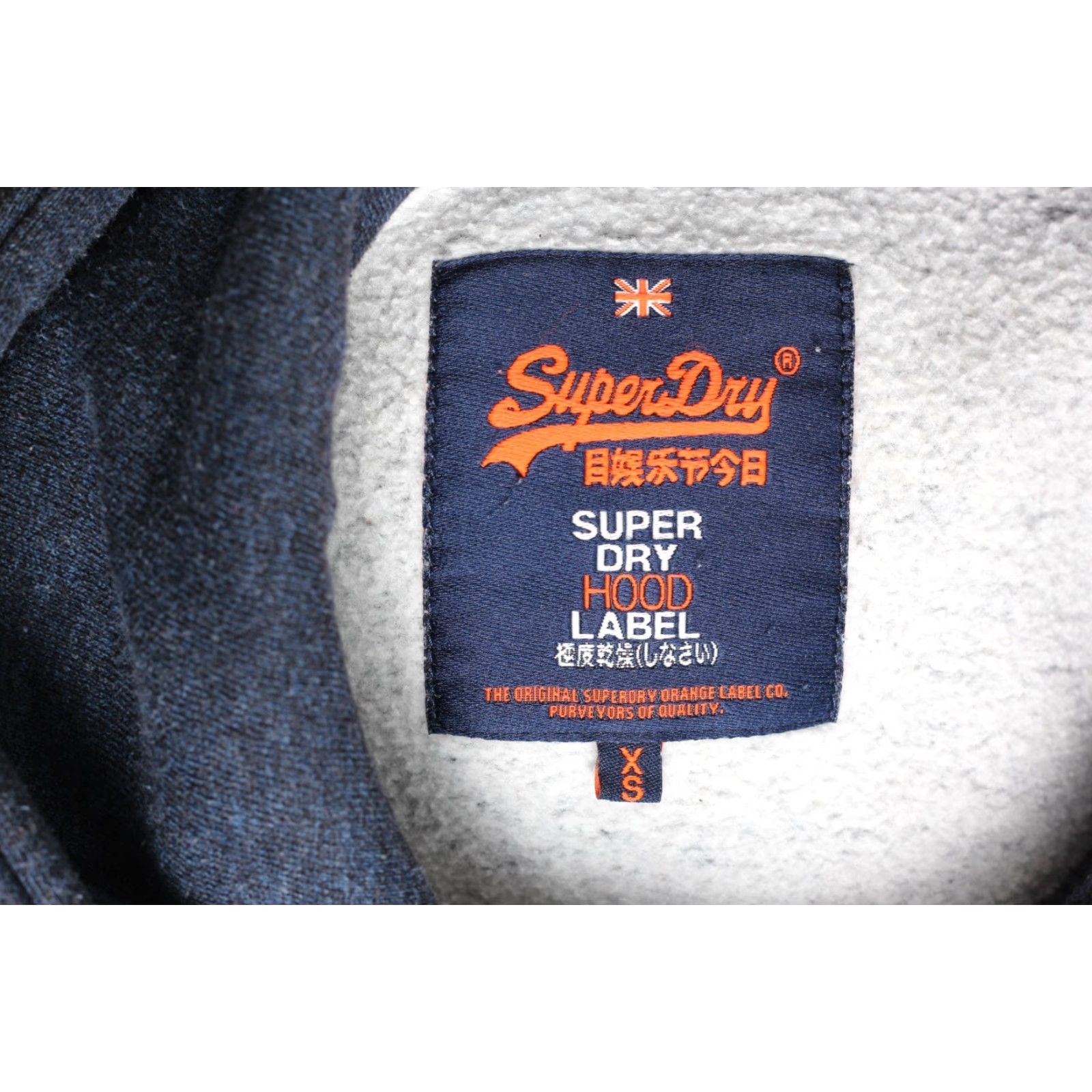 Superdry VINTAGE not applicable Size US XS / EU 42 / 0 - 4 Thumbnail