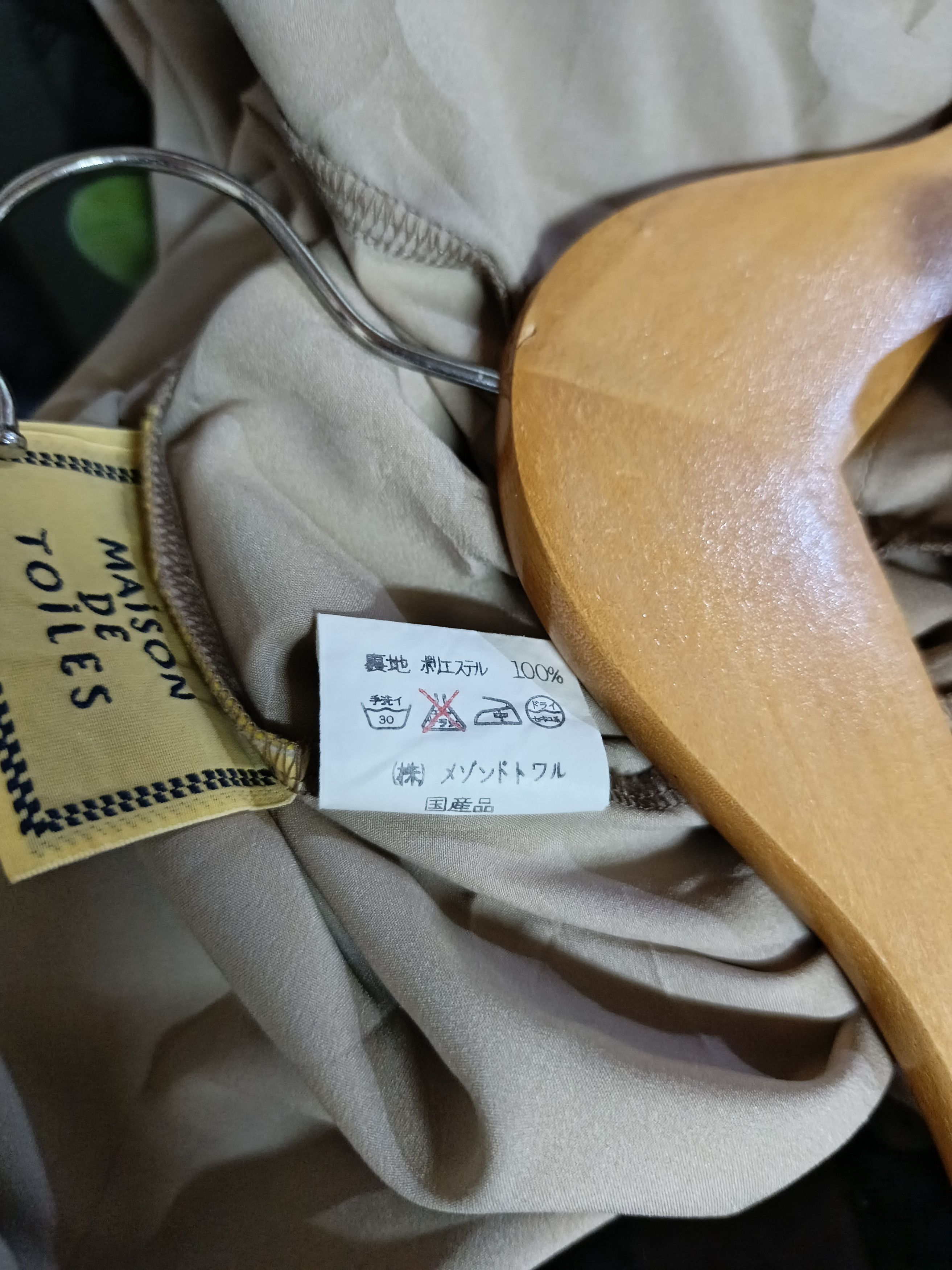 Japanese Brand Maison de toiles Madonna del Granduca dress Size L / US 10 / IT 46 - 8 Thumbnail