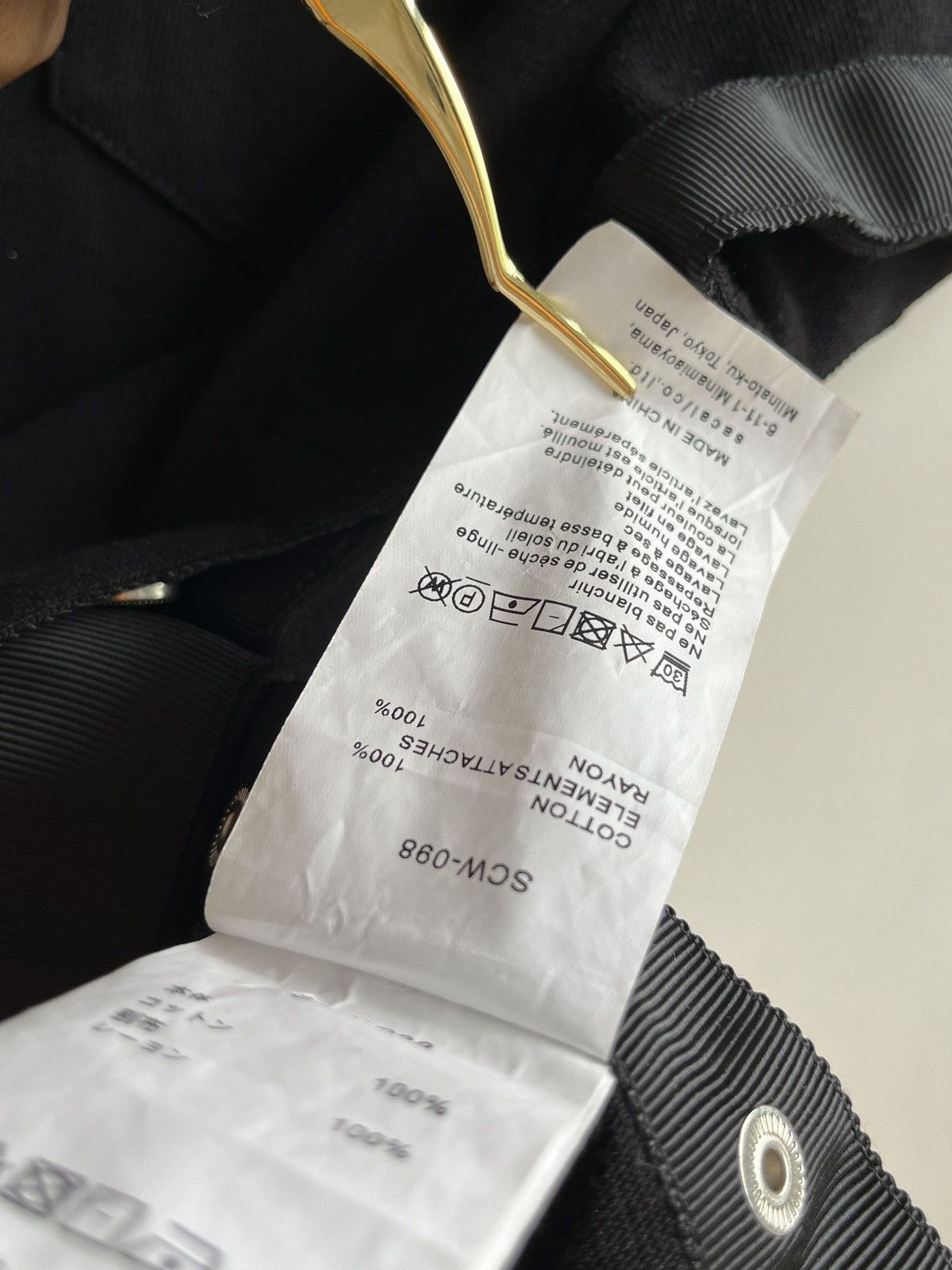 Sacai Cotton Jersey T-Shirt Size S / US 4 / IT 40 - 10 Thumbnail