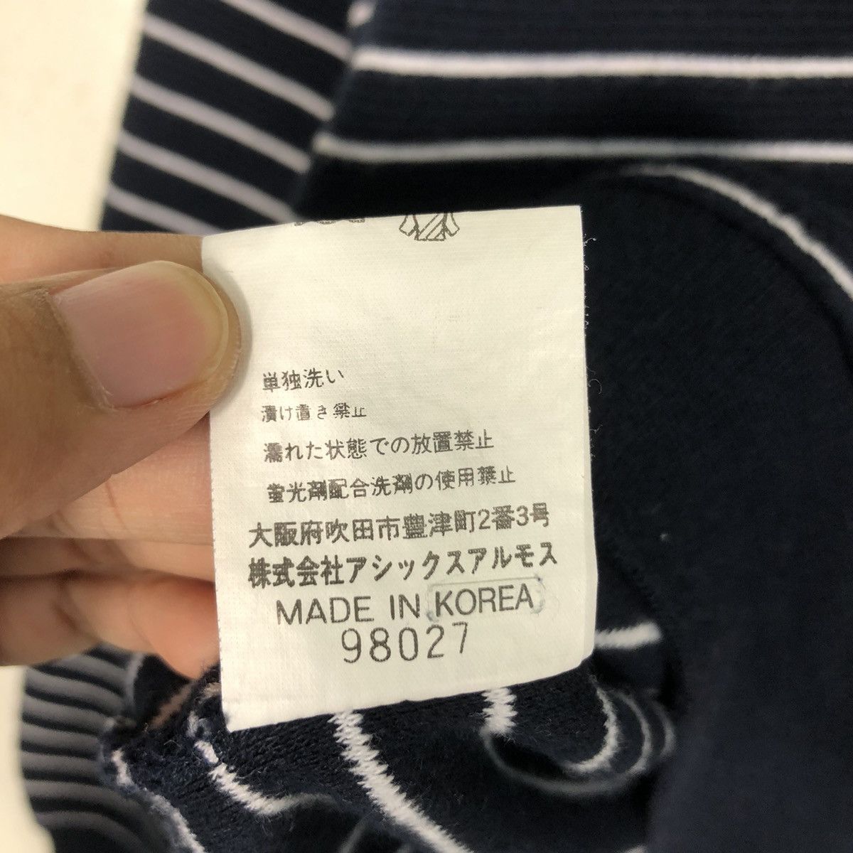 Japanese Brand × Spalding × Vintage Striped Vintage Spalding Jumper Half Zip Streetwear Rare Size US M / EU 48-50 / 2 - 15 Thumbnail