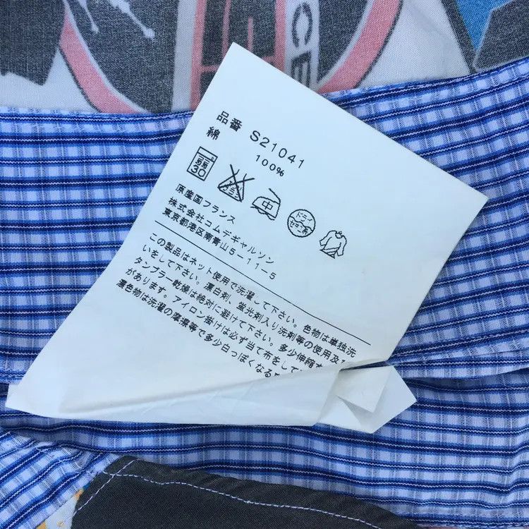 Comme des Garcons Comme des Garcons Star Wars Print Shirt Size US XS / EU 42 / 0 - 8 Thumbnail