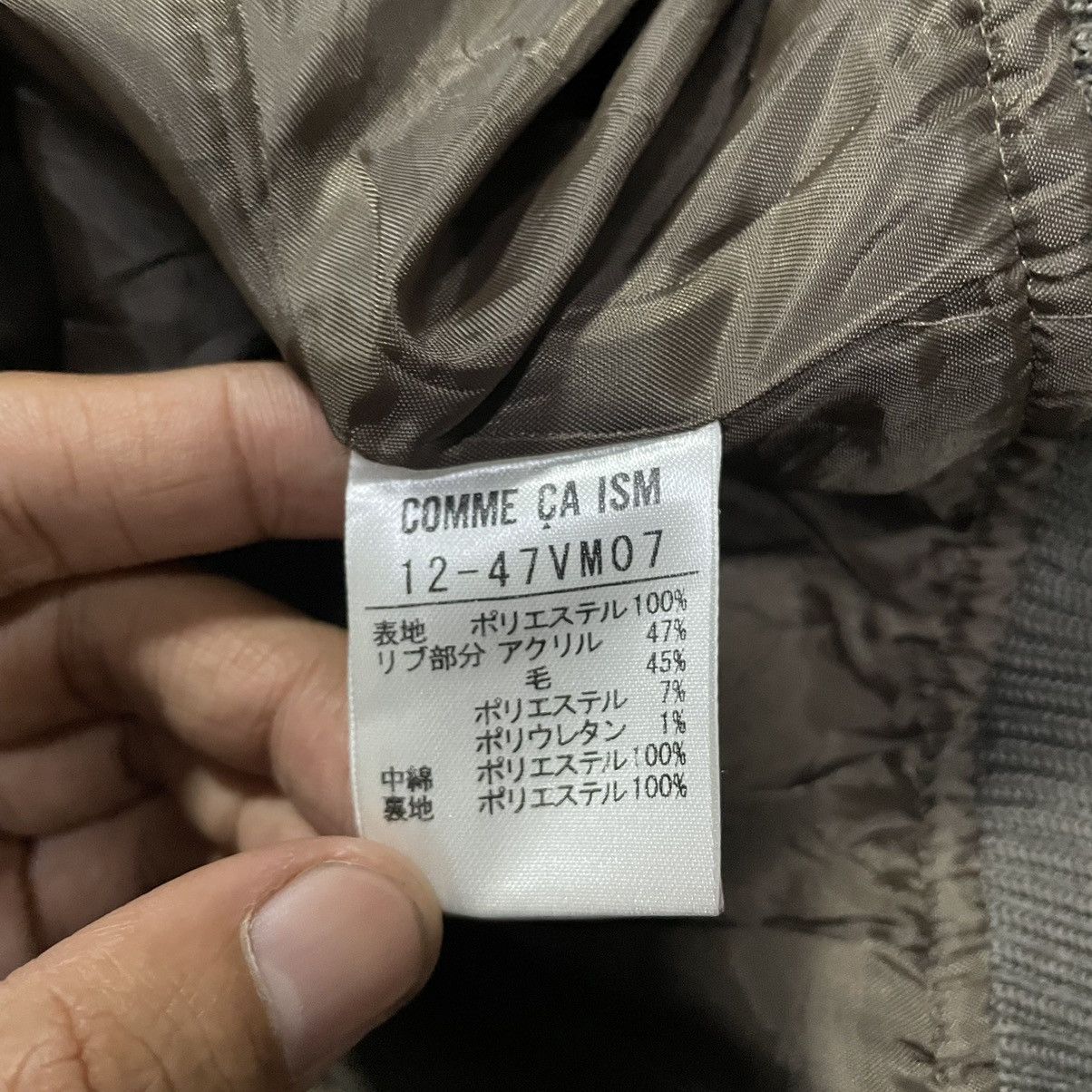 If Six Was Nine 🇯🇵 COMME CA ISM NYLON FUR HOODIE ZIPPER VEST Size US L / EU 52-54 / 3 - 7 Thumbnail