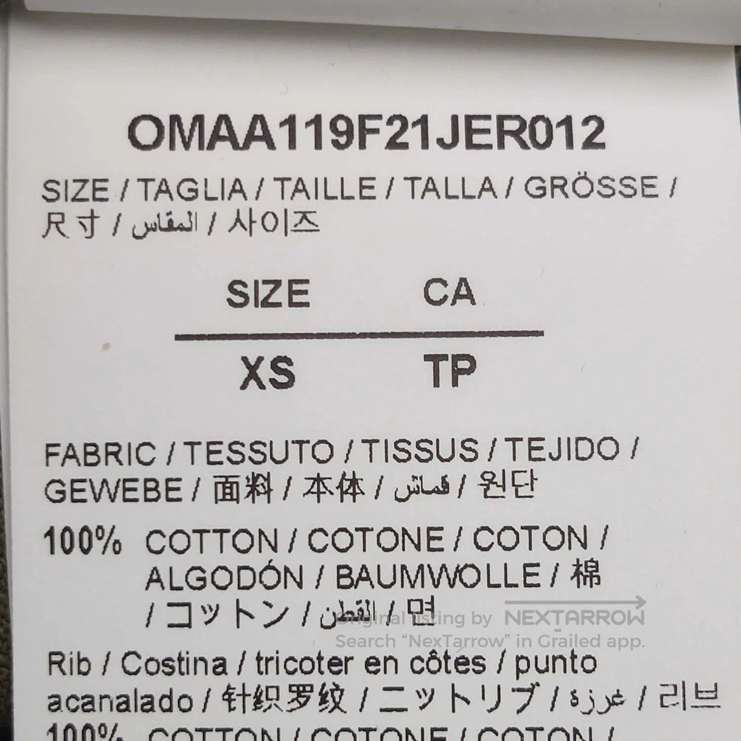 Louis Vuitton Off. Size US XS / EU 42 / 0 - 7 Thumbnail