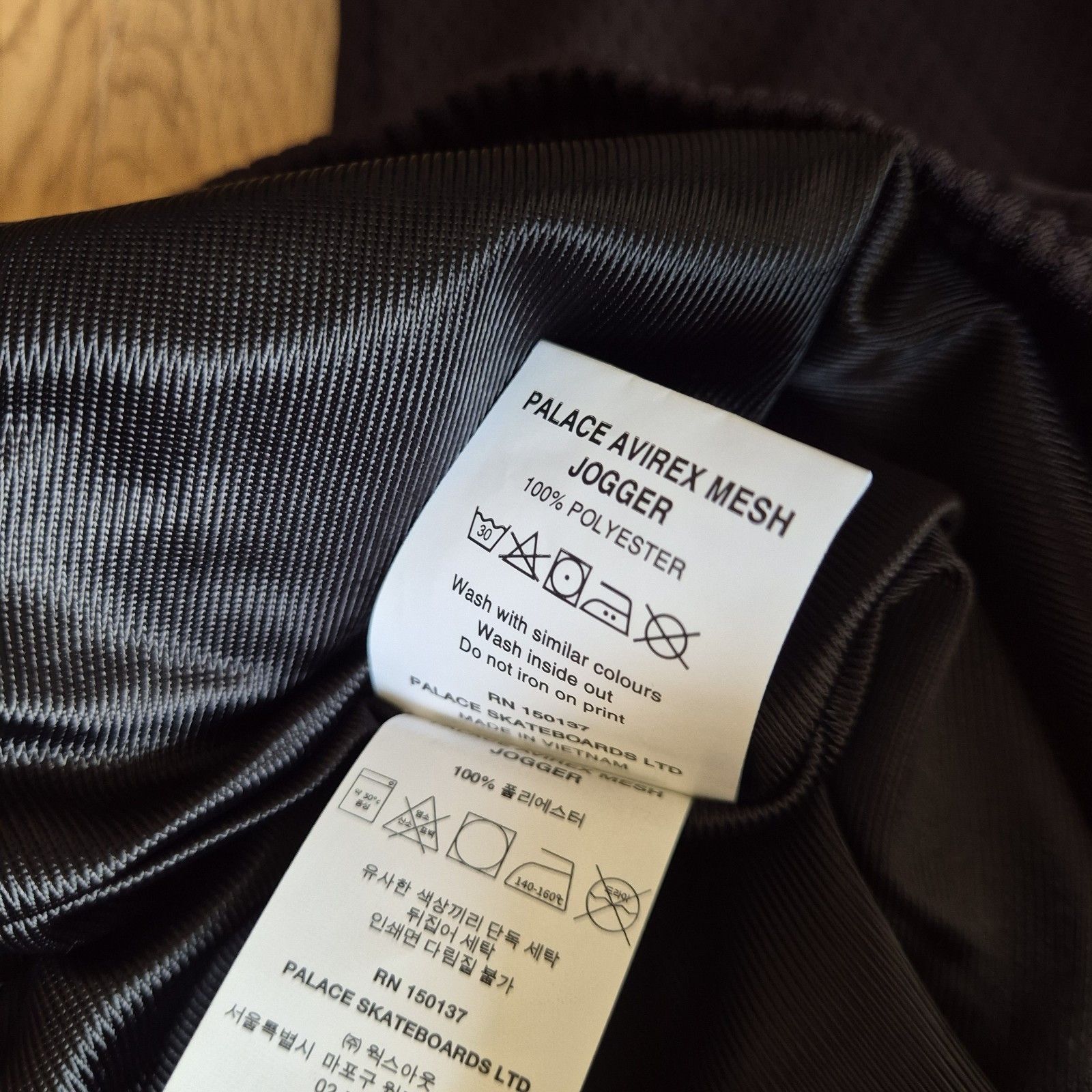Avirex × Palace Palace x Avirex Mesh Joggers Black Medium Brand New FW24 Size US 32 / EU 48 - 7 Thumbnail