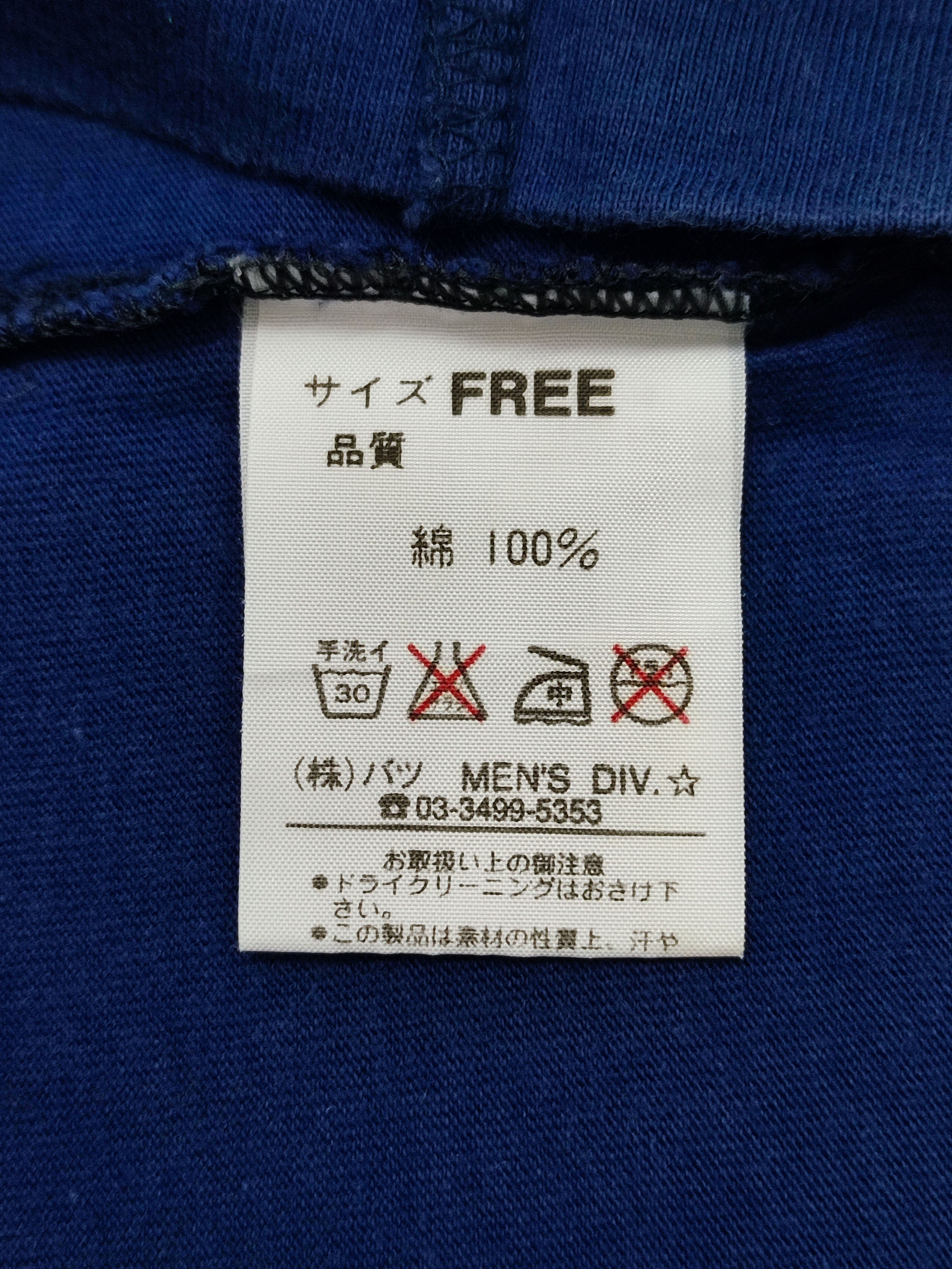 Japanese Brand × Vintage Vintage 1990s Boys Seditionaries Bondage Multizipper Tee Size US M / EU 48-50 / 2 - 7 Thumbnail