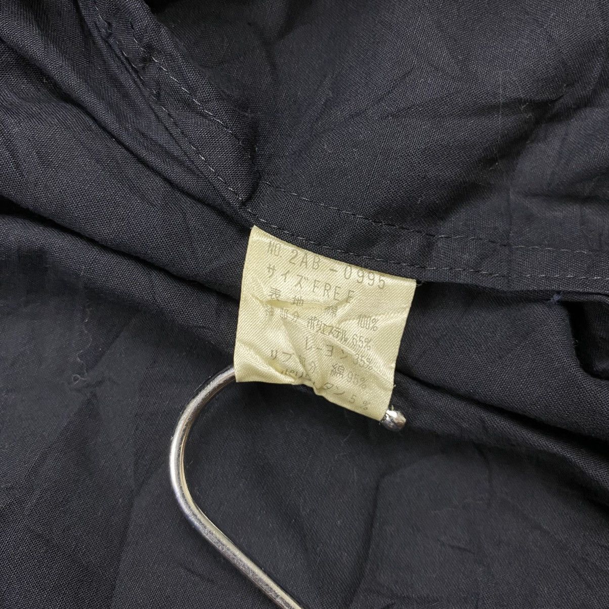 Hysteric Glamour Vintage 90s Hysteric glamour bomber jacket Size US S / EU 44-46 / 1 - 8 Thumbnail