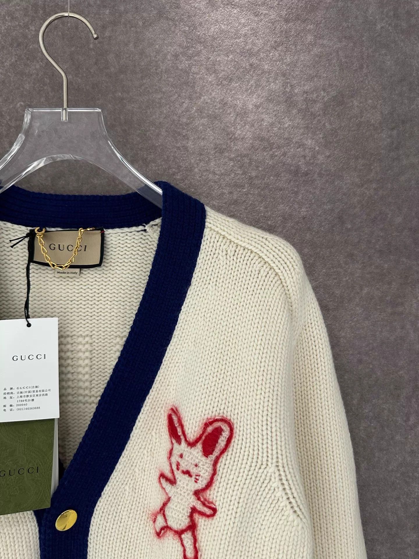 Gucci Gucci Men's GG Rabbit Intarsia Knit Cardigan XS New Size US XS / EU 42 / 0 - 4 Thumbnail