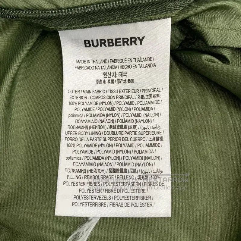 Burberry Burberry Men's Military Green Hooded Jacket. Size US L / EU 52-54 / 3 - 5 Thumbnail