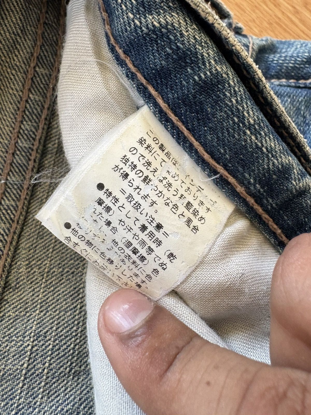 PPFM PPFM Double Waist Distressed Jeans Faded Denim XL 36x32 Size US 36 / EU 52 - 5 Thumbnail