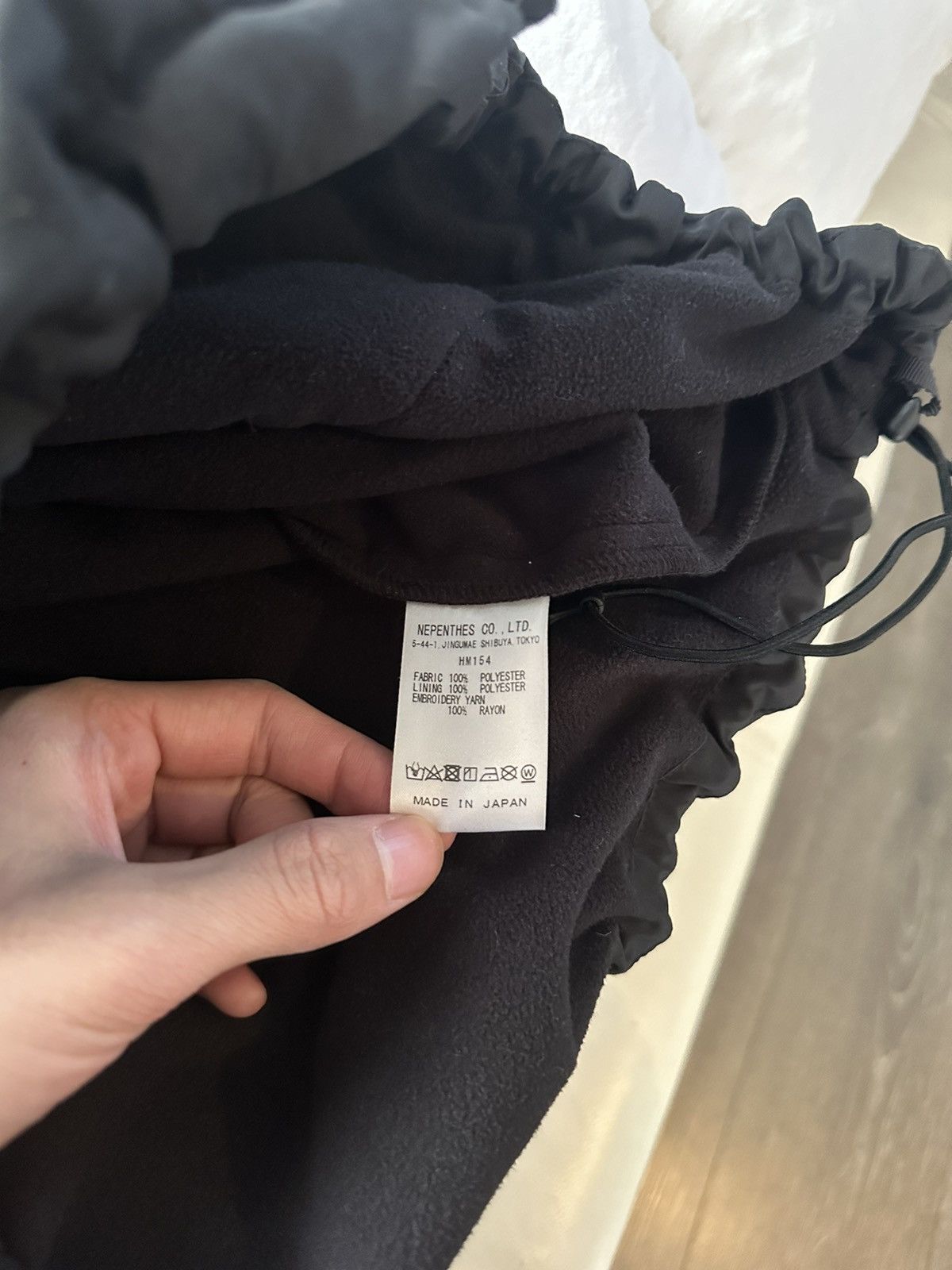 Needles Needles 20AW Track Jacket Size US M / EU 48-50 / 2 - 6 Thumbnail