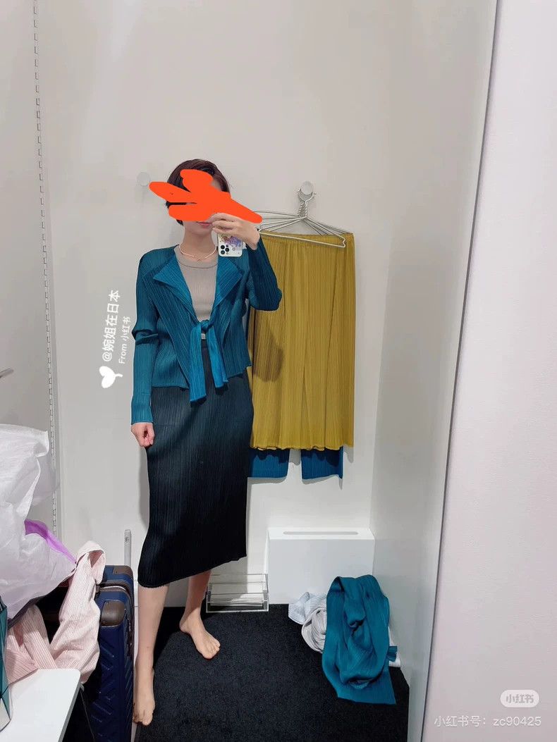 Issey Miyake Issey Miyake size:3 Dark green pleated cardigan Size XS / US 0-2 / IT 36-38 - 9 Thumbnail