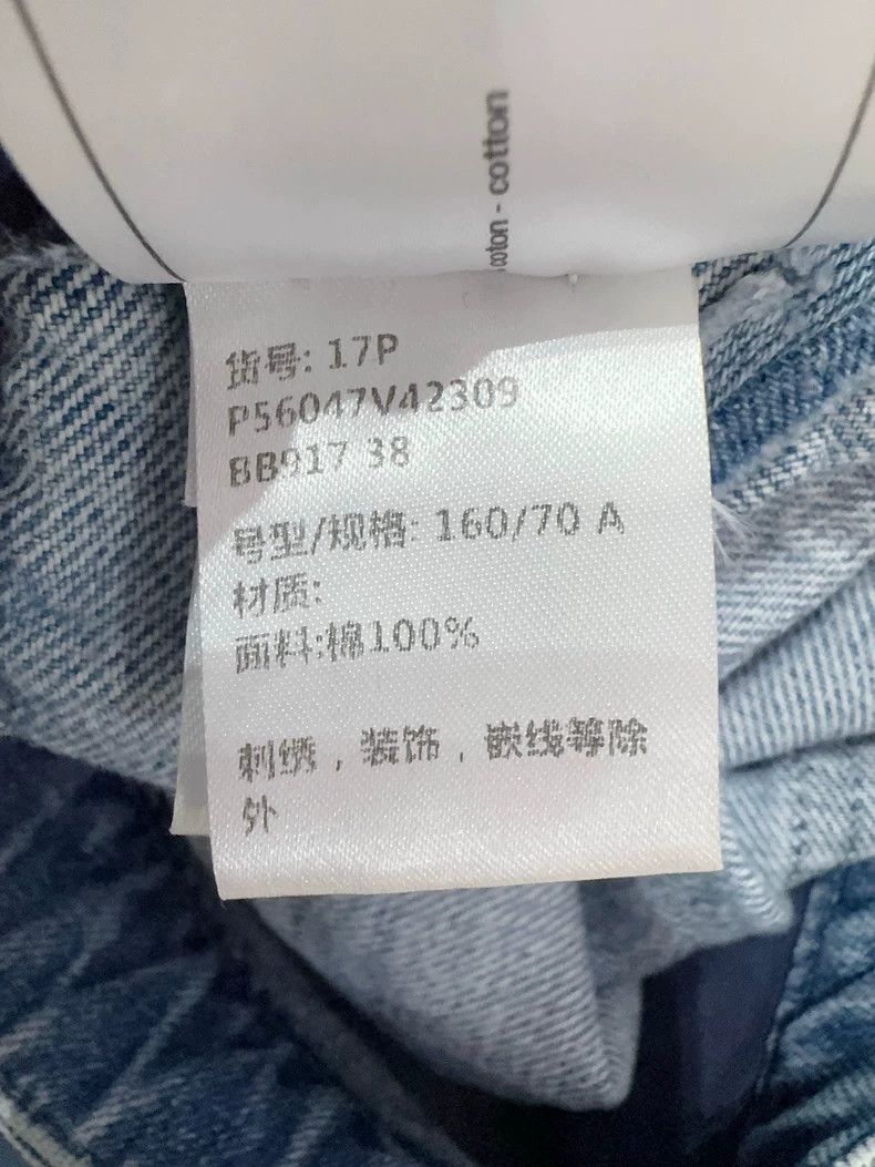 Chanel Chanel Double c big logo jeans 2503-Nextarrow Size 25" / US 0 / IT 36 - 7 Thumbnail