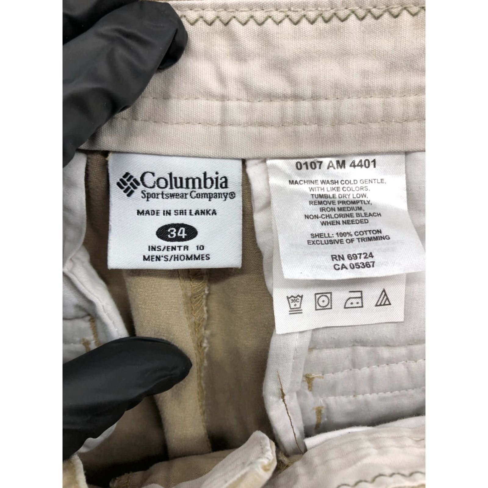 Vintage Columbia Bermuda Shorts 34 Regular Beige Mid Wash 5-Pocket Knit Cotton Blend Logo Belt Loops Regular Mens Shorts Size US 34 / EU 50 - 7 Thumbnail
