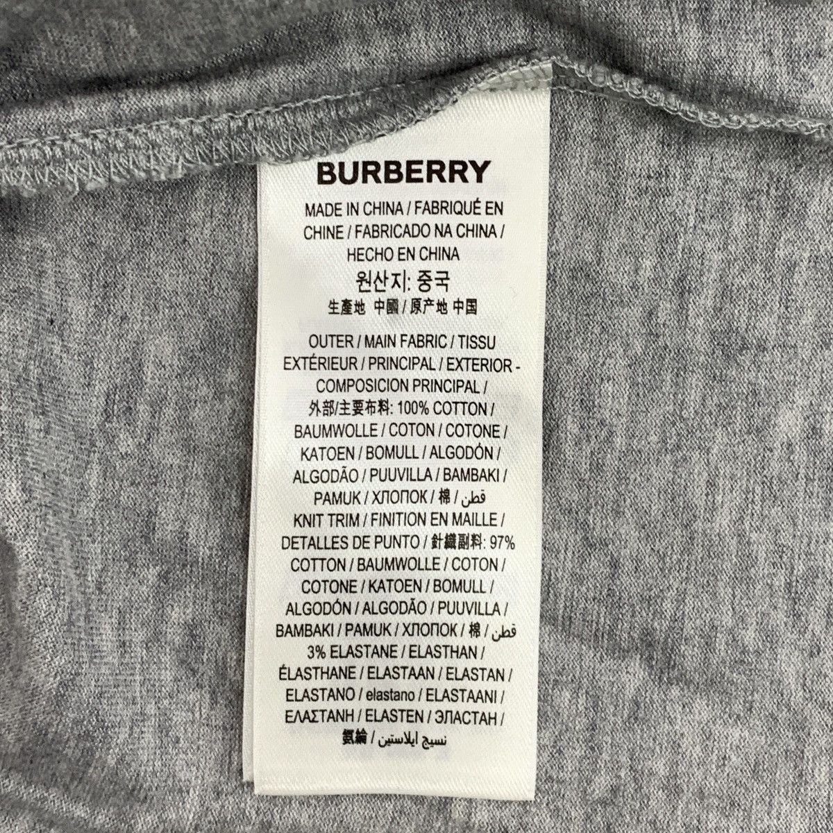 Burberry Burberry Color Block Striped Sleeveless Vest K26WX Size US M / EU 48-50 / 2 - 6 Thumbnail