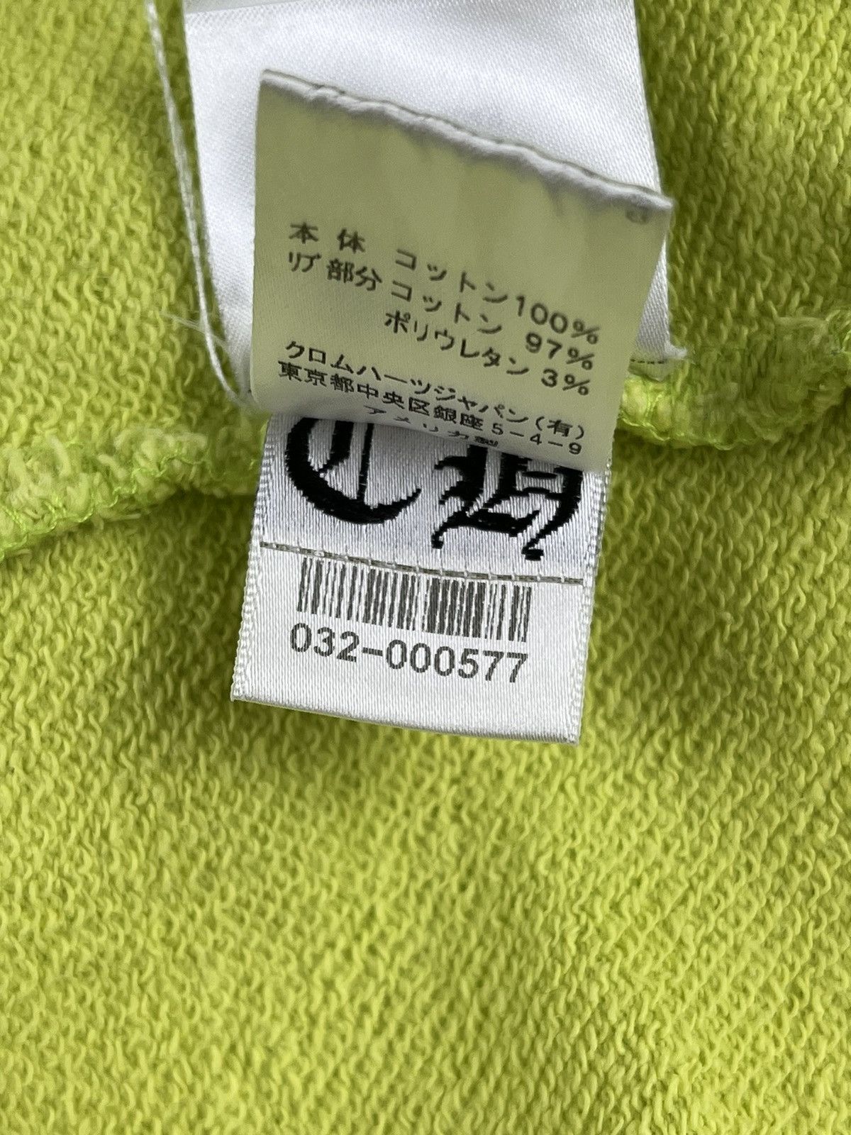 Chrome Hearts Chrome Hearts Matty Boy Chain Link Lime Green Hoodie Size US L / EU 52-54 / 3 - 15 Thumbnail