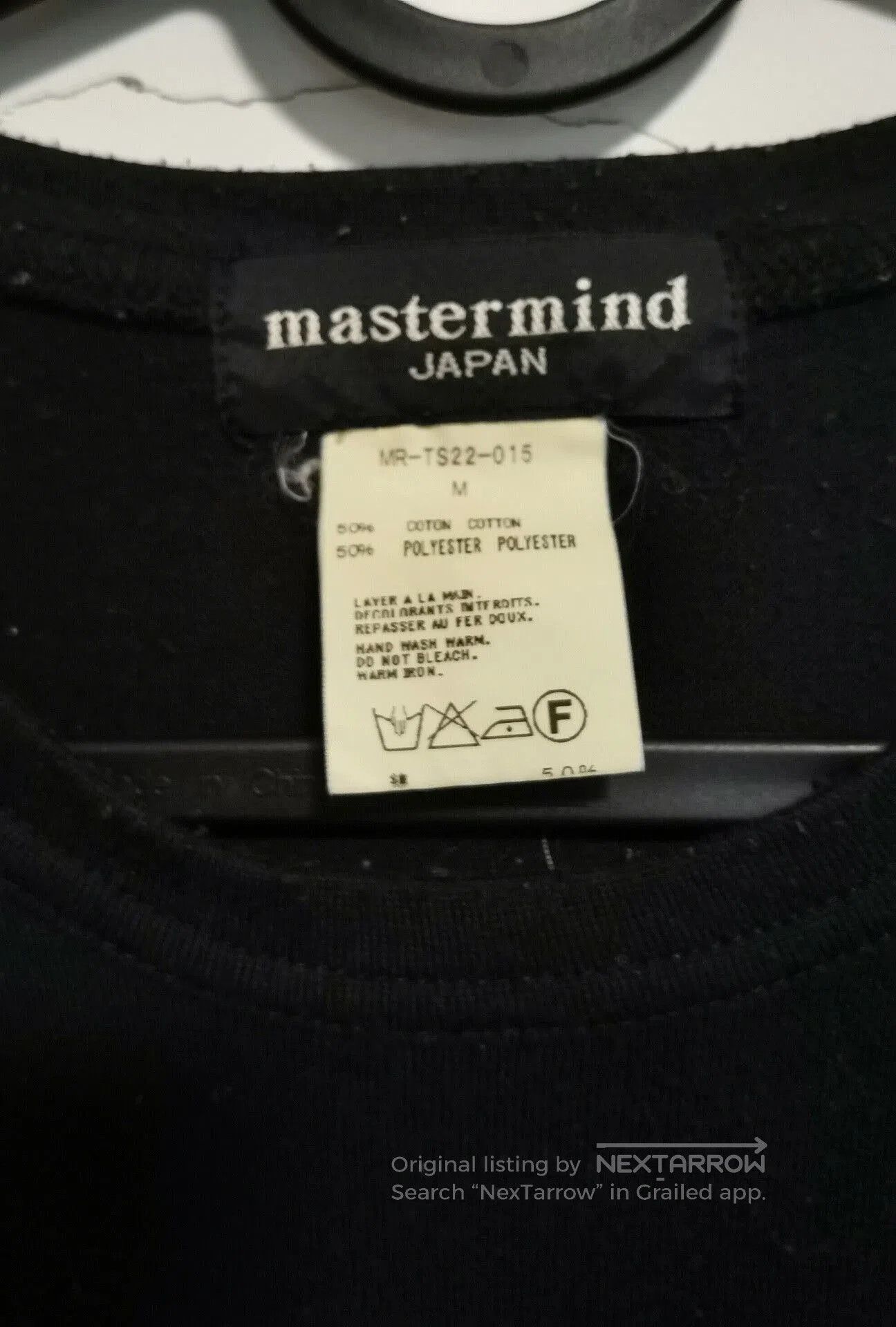 Mastermind Japan mastermind japan striped long sleeve t. Size US M / EU 48-50 / 2 - 3 Thumbnail