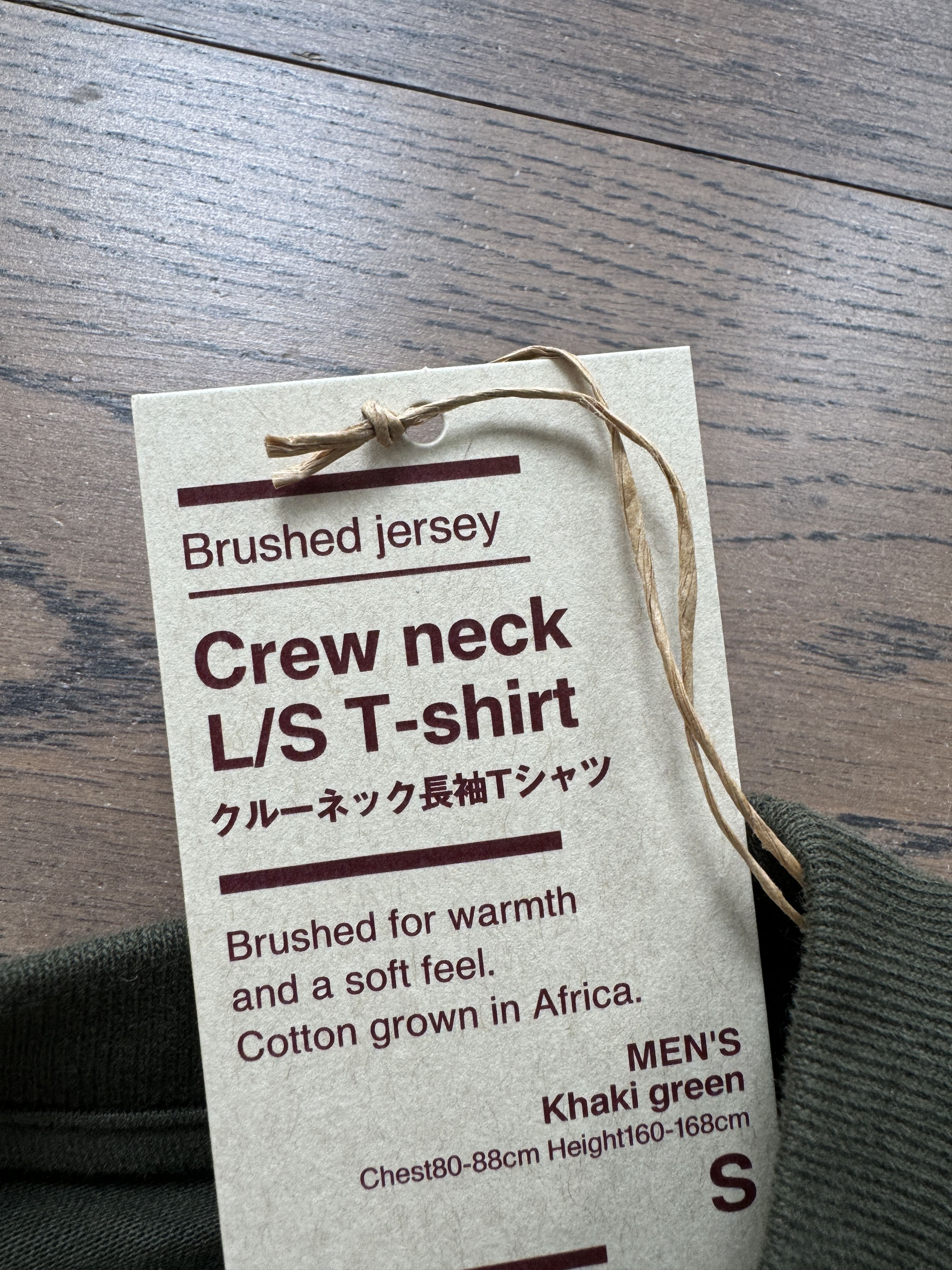 Muji MUJI Japan Mens Brushed Jersey Africa Cotton Army T Shirt Size US S / EU 44-46 / 1 - 5 Thumbnail