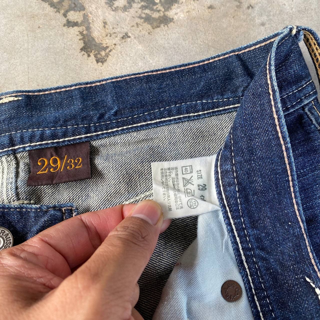 Levi's VINTAGE LEVIS DENIM LOT 502 RIVETTED DISTRESSED BLUEWASH Size US 29 - 10 Thumbnail