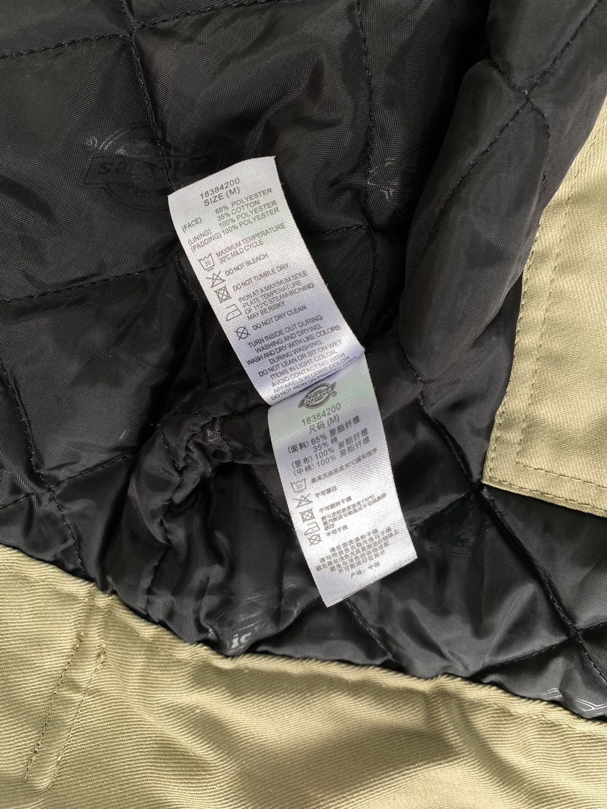 DICKIES EISENHOWER MURASPO