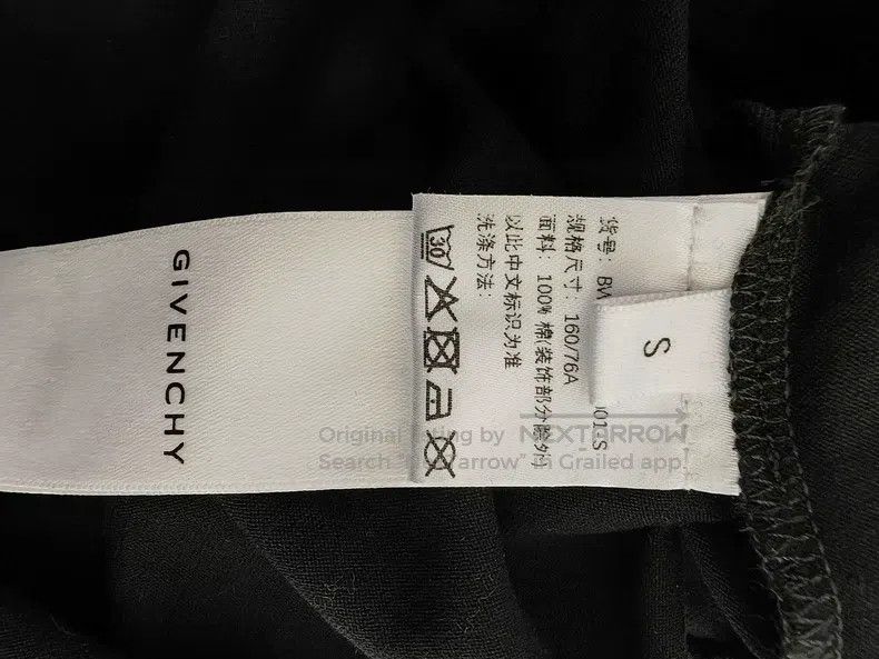 Givenchy Givenchy Black Short Sleeve T-Shirt Size US S / EU 44-46 / 1 - 6 Thumbnail