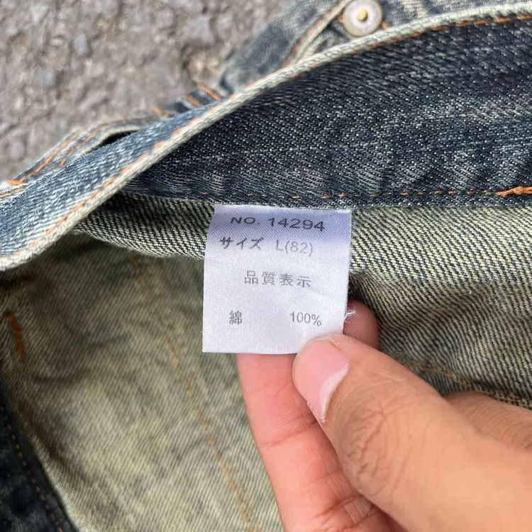 Japanese Brand Nylaus Double Waist Ifsixwasninen Lgb Distressed Denim Size US 32 / EU 48 - 7 Thumbnail