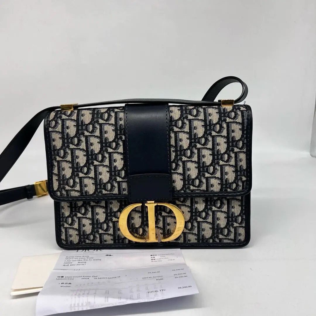 Dior Pre-loved Bag Very good condition Size ONE SIZE - 1 Thumbnail