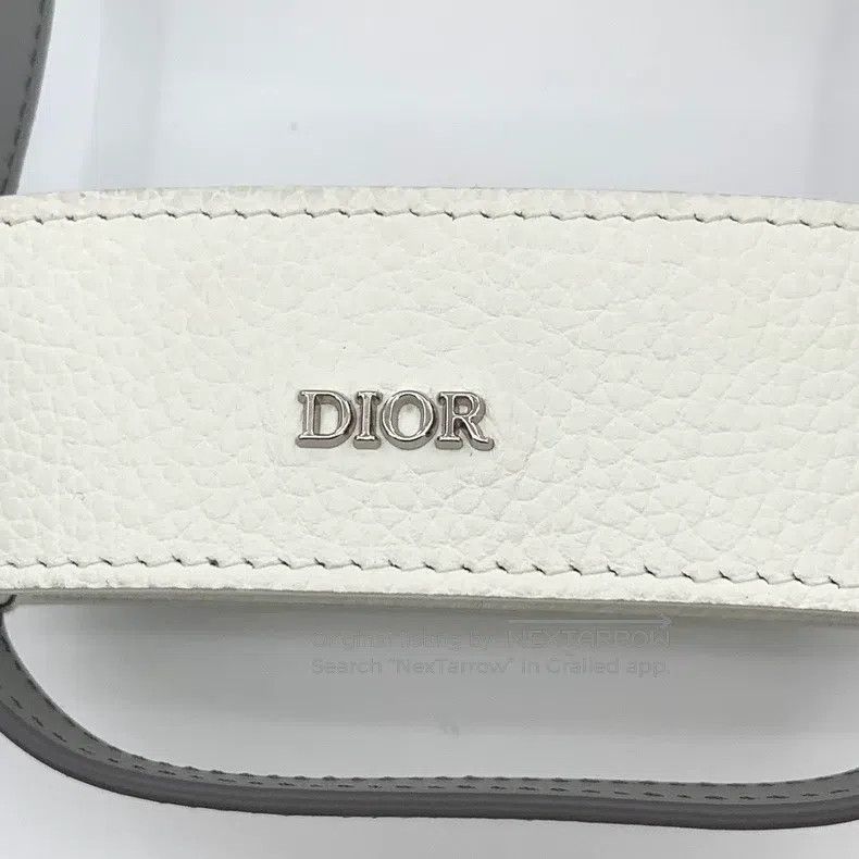 Dior Dior White logo letter cross-body thermos cup cover Size ONE SIZE - 8 Thumbnail