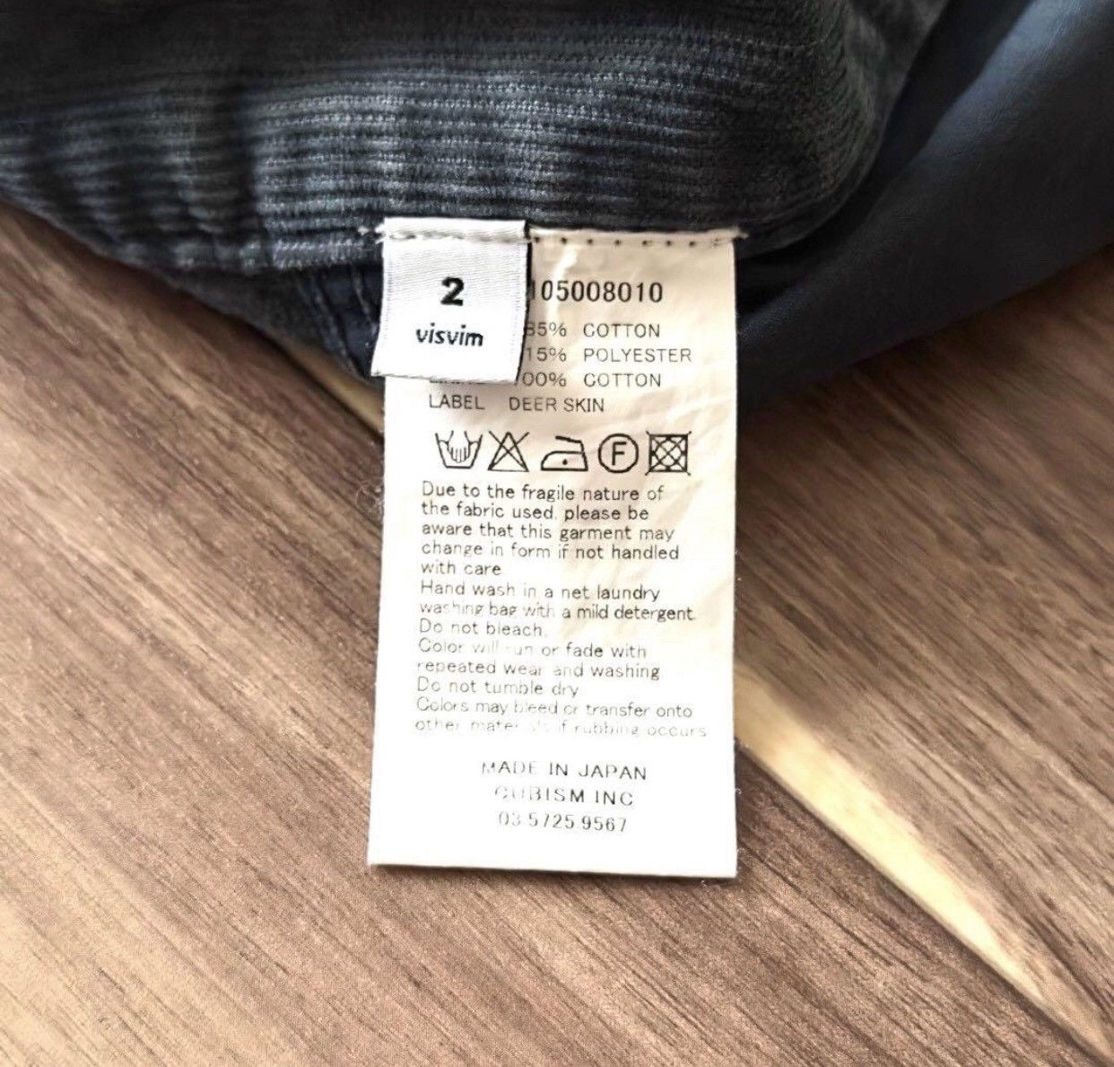 Visvim visvim FLUXUS 04 SLUB CORDUROY jeans Size US 32 / EU 48 - 7 Thumbnail