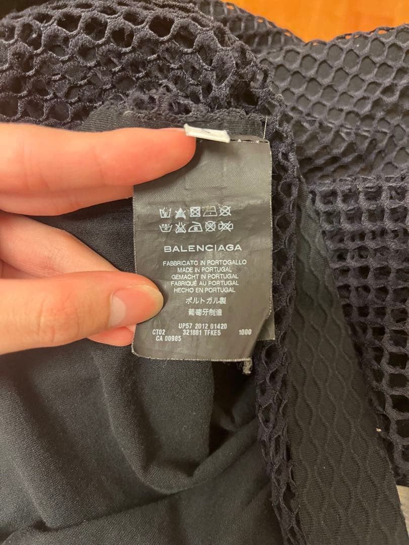 Balenciaga Balenciaga Tank Top Vest Size US S / EU 44-46 / 1 - 4 Thumbnail