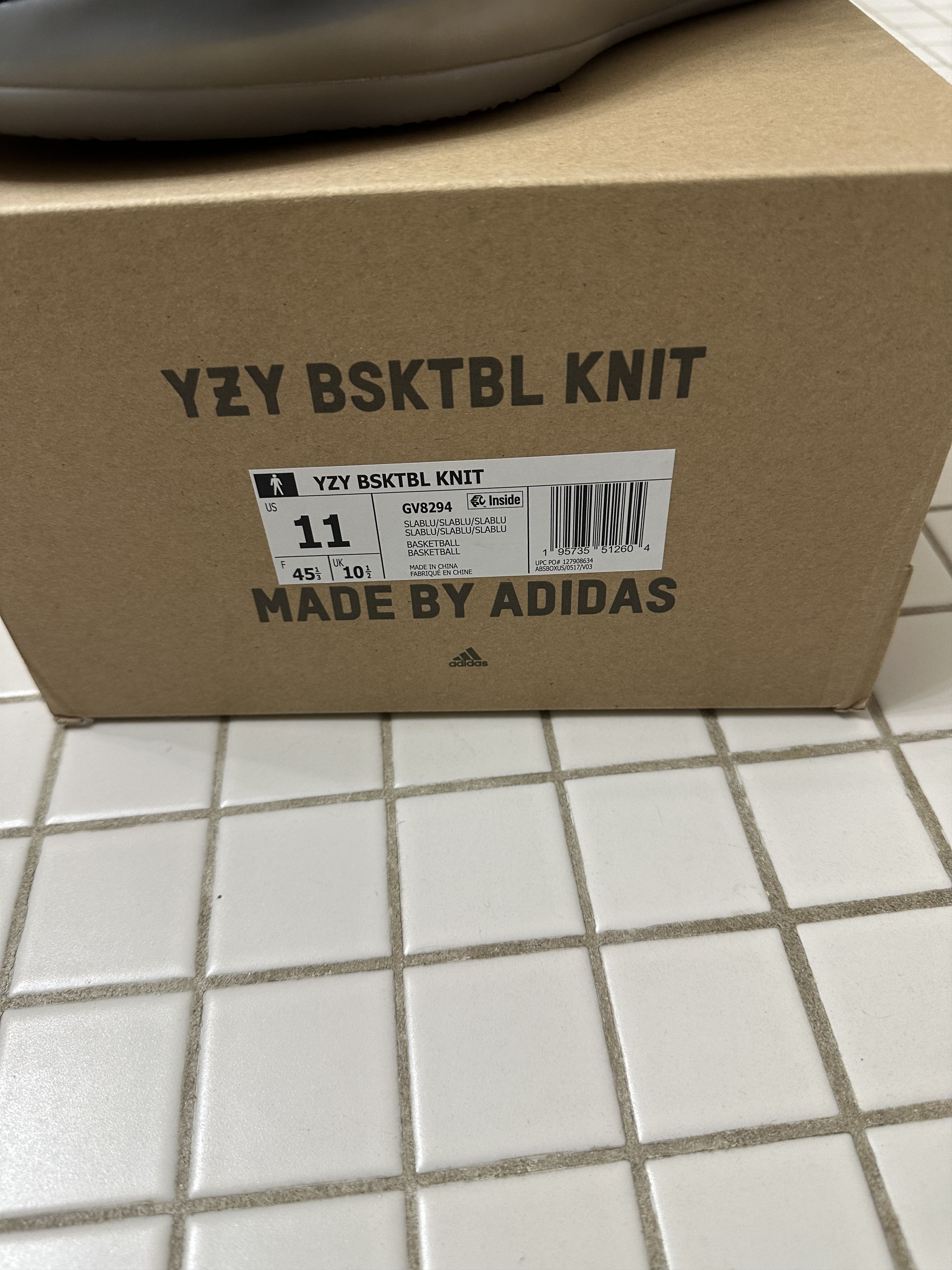 Adidas × Yeezy Adidas YZY Basketball Knit Sneakers Size US 10.5 / EU 43-44 - 5 Thumbnail