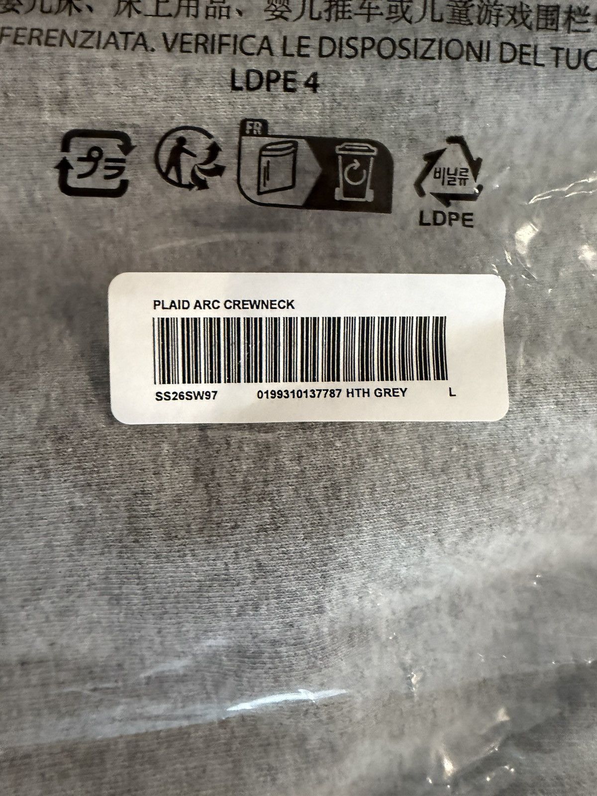 Supreme Supreme Plaid Arc Crewneck Gray Large Size US L / EU 52-54 / 3 - 5 Thumbnail