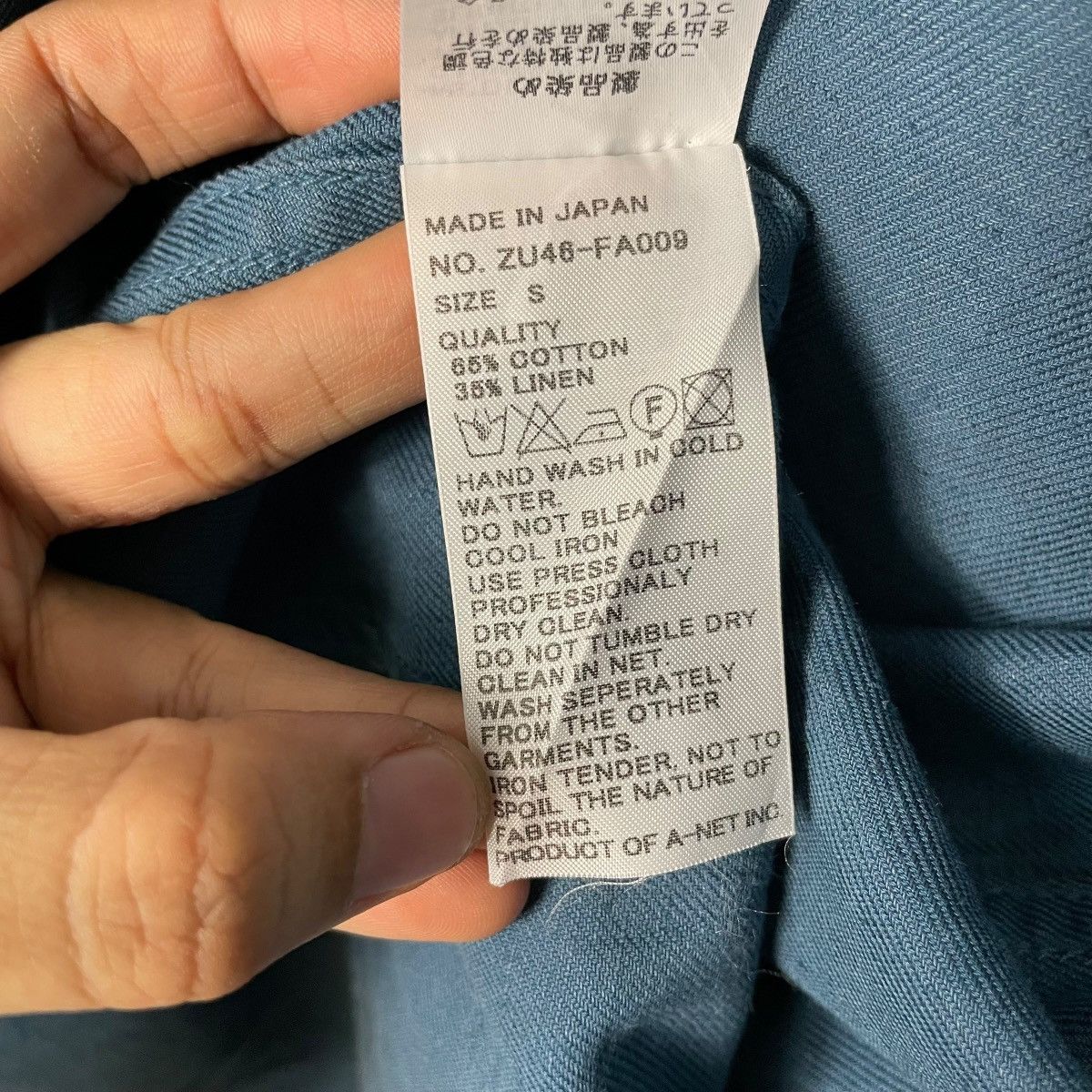 Zucca Zucca Long Jacket Size US XS / EU 42 / 0 - 17 Thumbnail