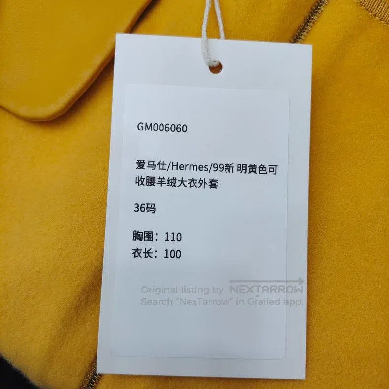 Hermes Hermes Bright Yellow Adjustable Waist Cashmere Wool Coat Size XS / US 0-2 / IT 36-38 - 6 Thumbnail