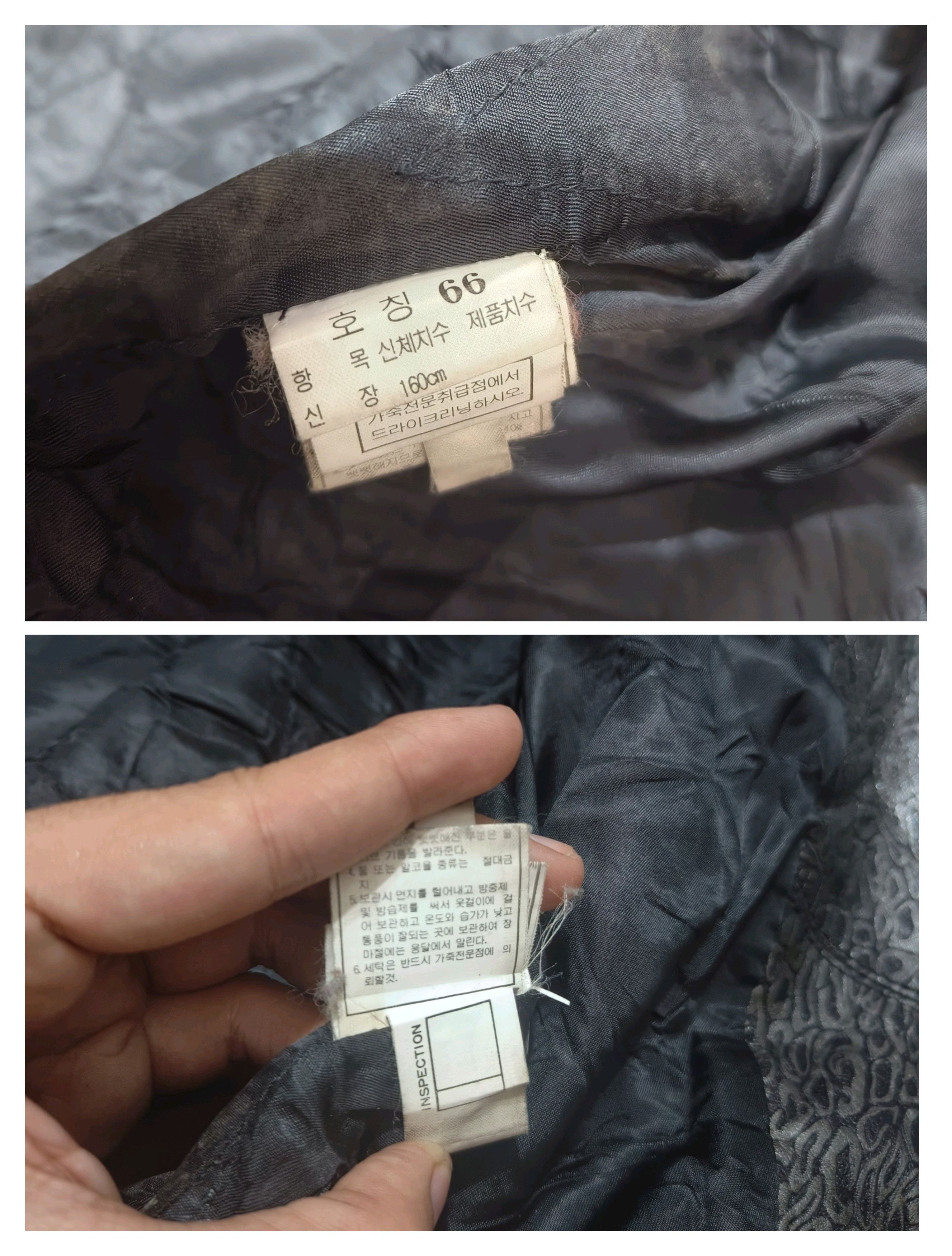 Other Vintage LUMINOUS Unique Design Motifs Leather Coat Jacket Size M / US 6-8 / IT 42-44 - 7 Thumbnail