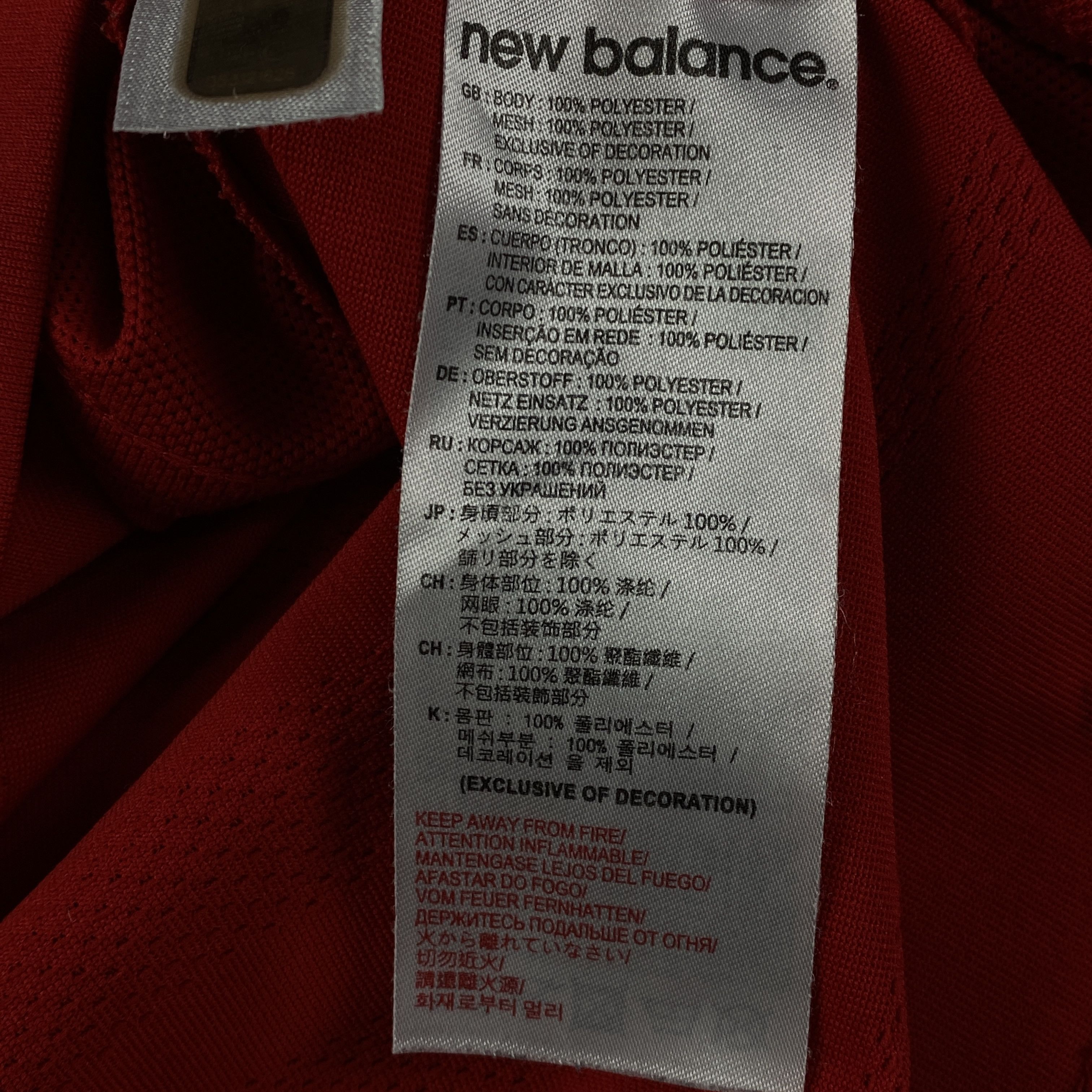New Balance Men’s Home Jersey T-Shirt New Balance Liverpool Size L Red Size US L / EU 52-54 / 3 - 10 Thumbnail
