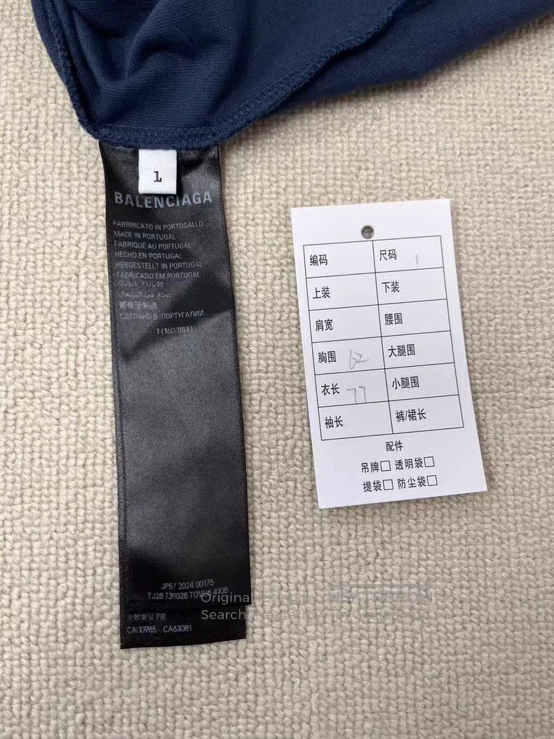 Balenciaga Balenciaga Letter Printed Round Neck Short Sleeve Size US S / EU 44-46 / 1 - 4 Thumbnail
