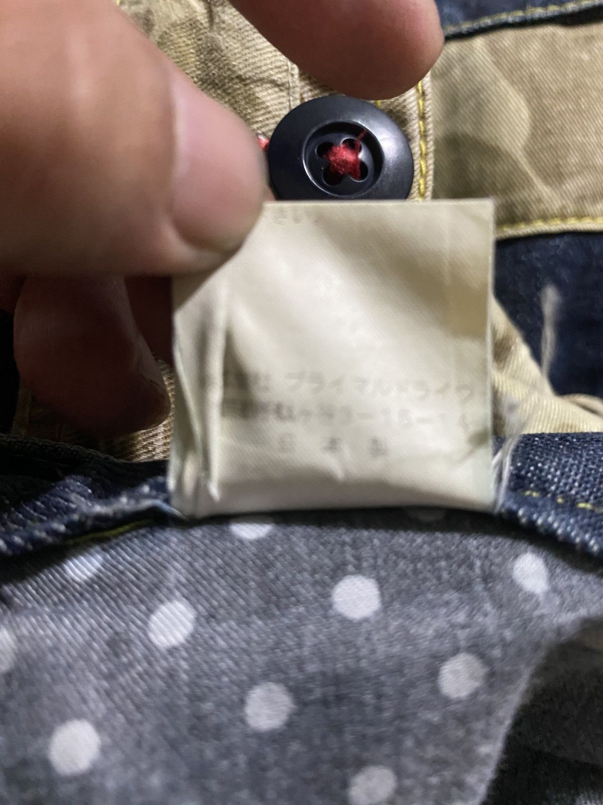 Japanese Brand Doarat Denim Reconstruction/patchwork Jeans Size US 39 - 10 Thumbnail