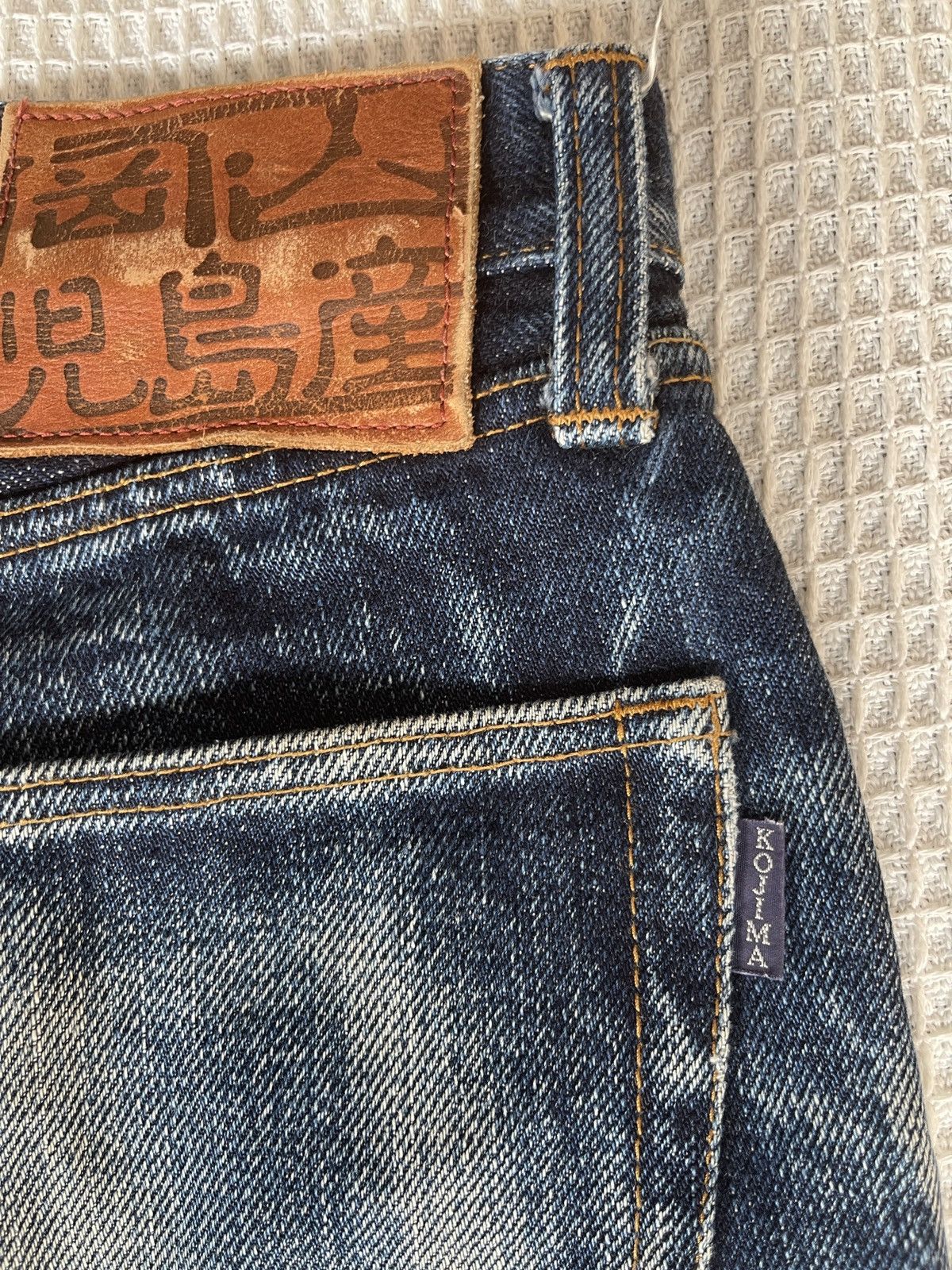 KOJIMA GENES Rare🔥Kojima Genes 21oz Distressed Denim Jeans Size US 30 / EU 46 - 14 Thumbnail