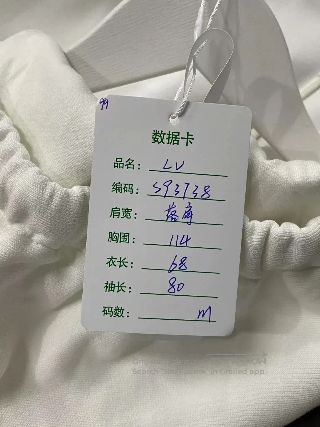 Louis Vuitton Louis Vuitton Black White Monogram Hoodie. Size US M / EU 48-50 / 2 - 7 Thumbnail