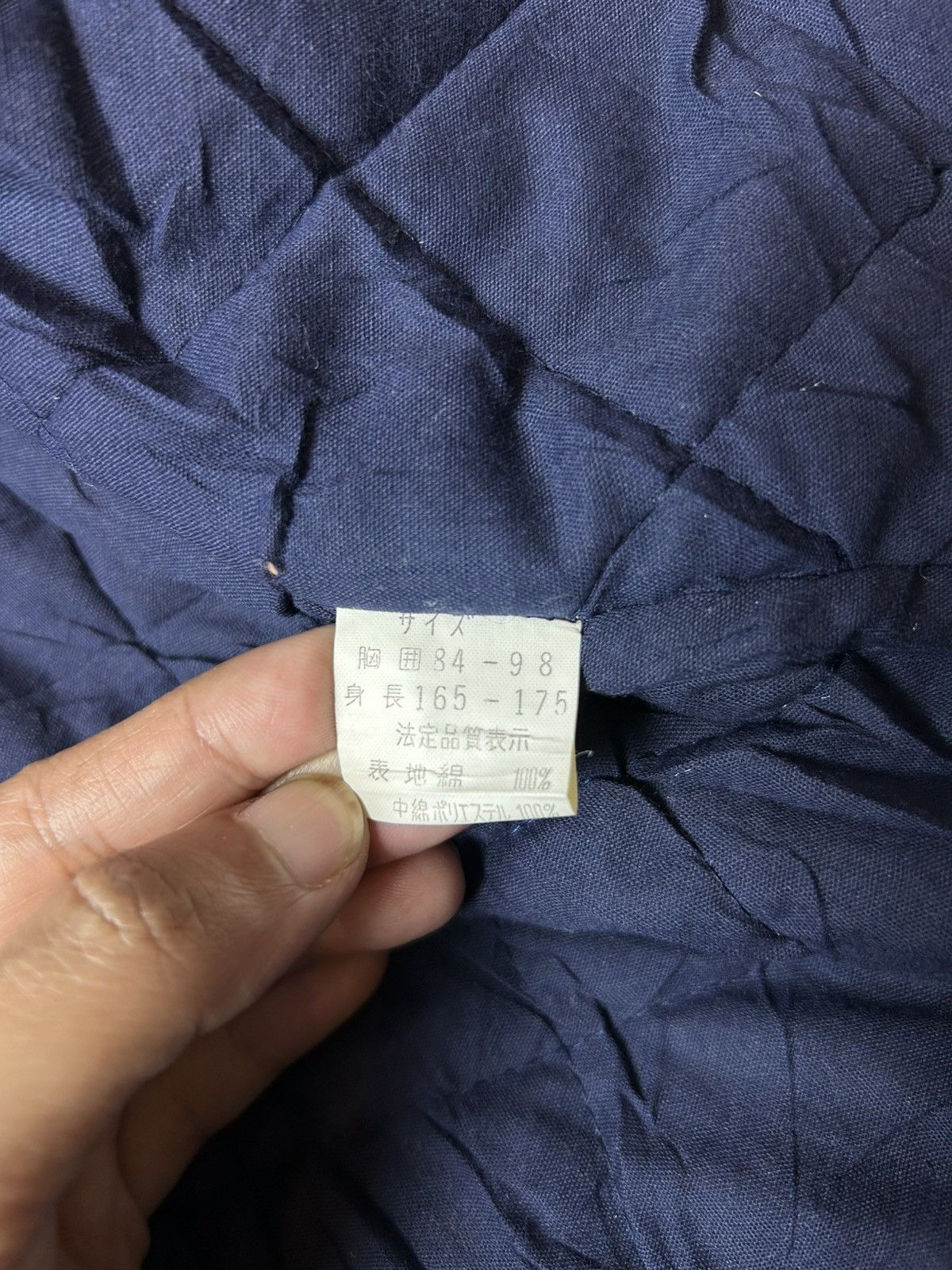 Designer × Japanese Brand × Vintage VINTAGE WWII DOG FIGHT KIMONO Size US S / EU 44-46 / 1 - 7 Thumbnail